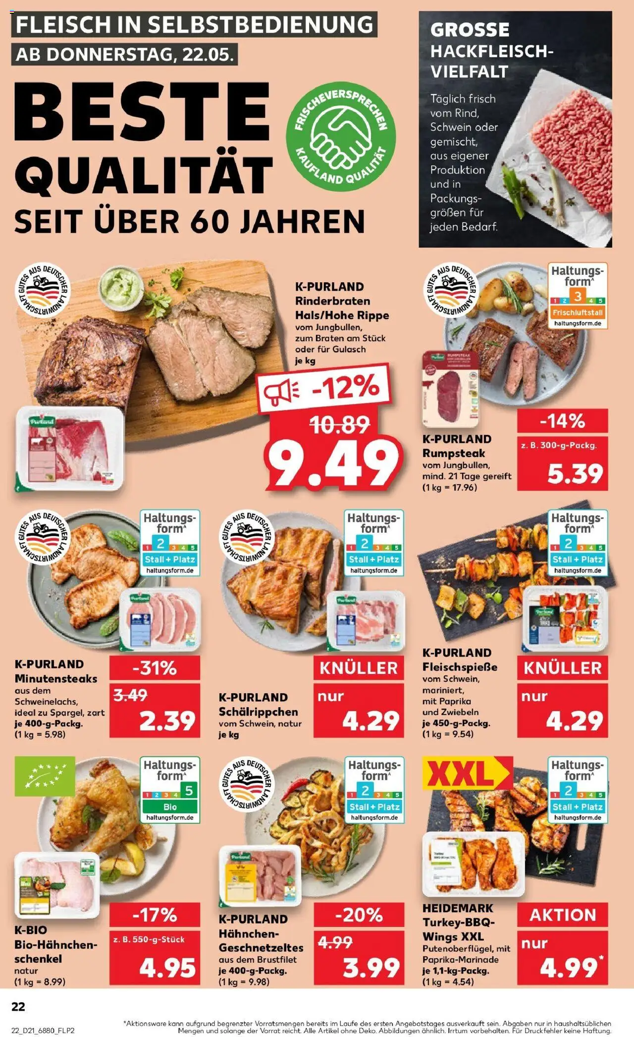 Kaufland prospekt Bad Kreuznach	 - gültig ab dem 22.05.2025 | Seite: 22 | Produkte: Rumpsteak, Paprika, Steak, Fleisch