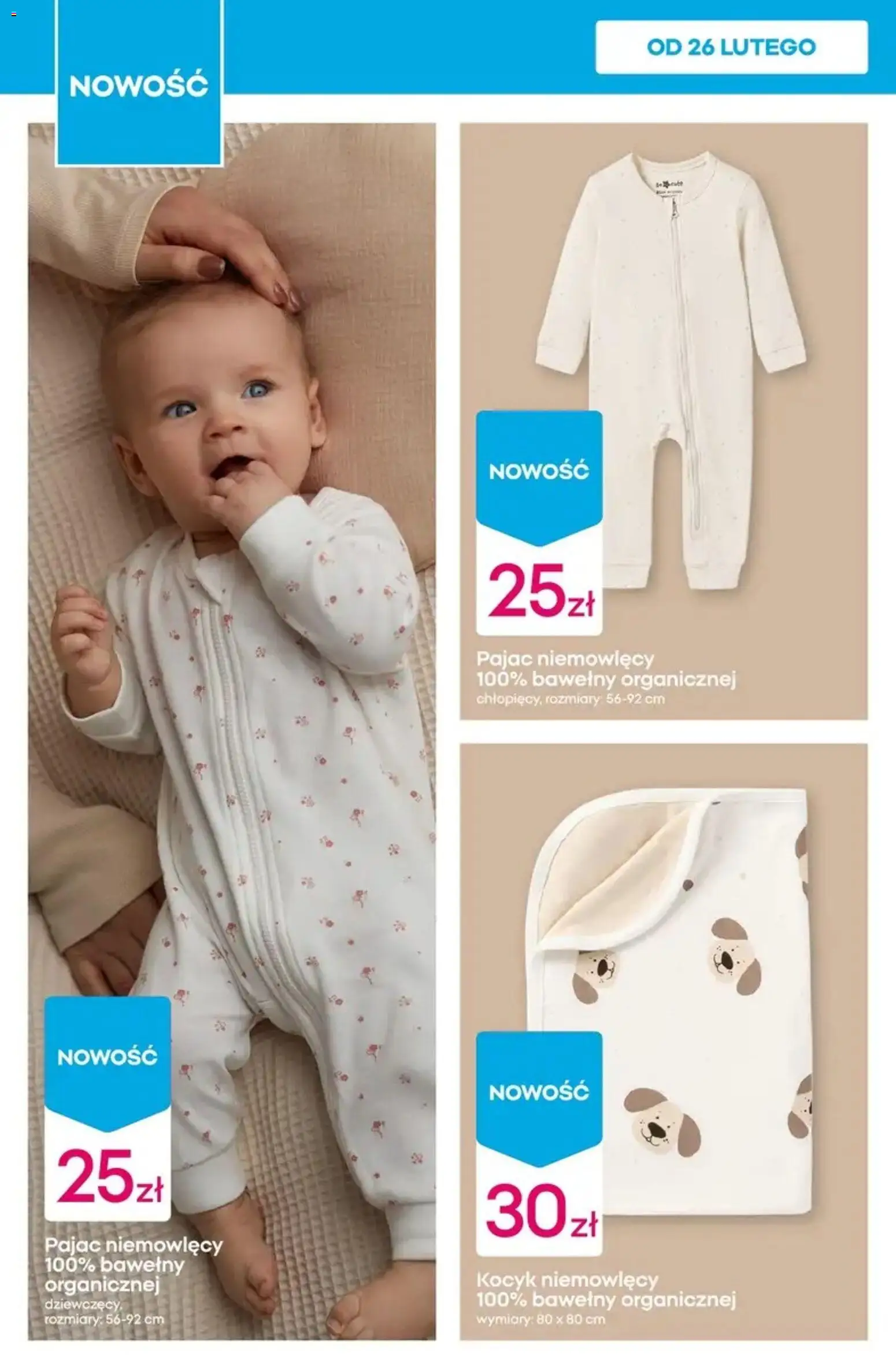 Pepco Gazetka od 26.02.2026 | Strona: 6