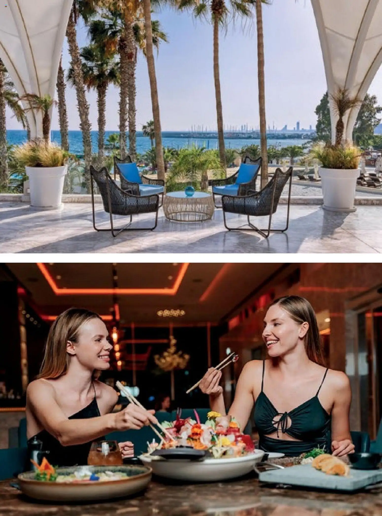 Hermes Airport - Φυλλάδιο – σε ισχύ από 01.03.2026 | Σελίδα: 47