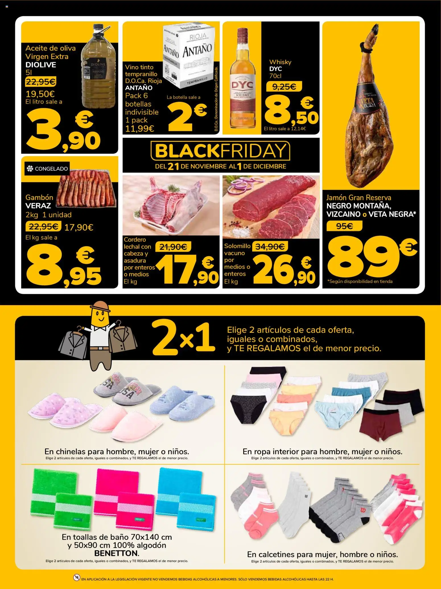 Supeco folleto │ válido desde el 13.11.2025 | Página: 7 | Productos: Ropa interior, Ropa, Φίλτρο καφέ, Baño