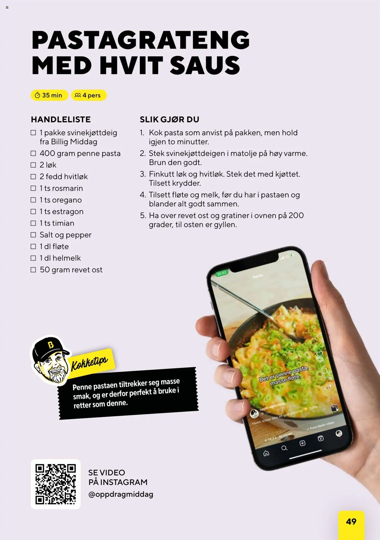 {H1} | Side: 49 | Produkter: Суміш дитяча, Пов'язка еластична, Saus, Hvitløk