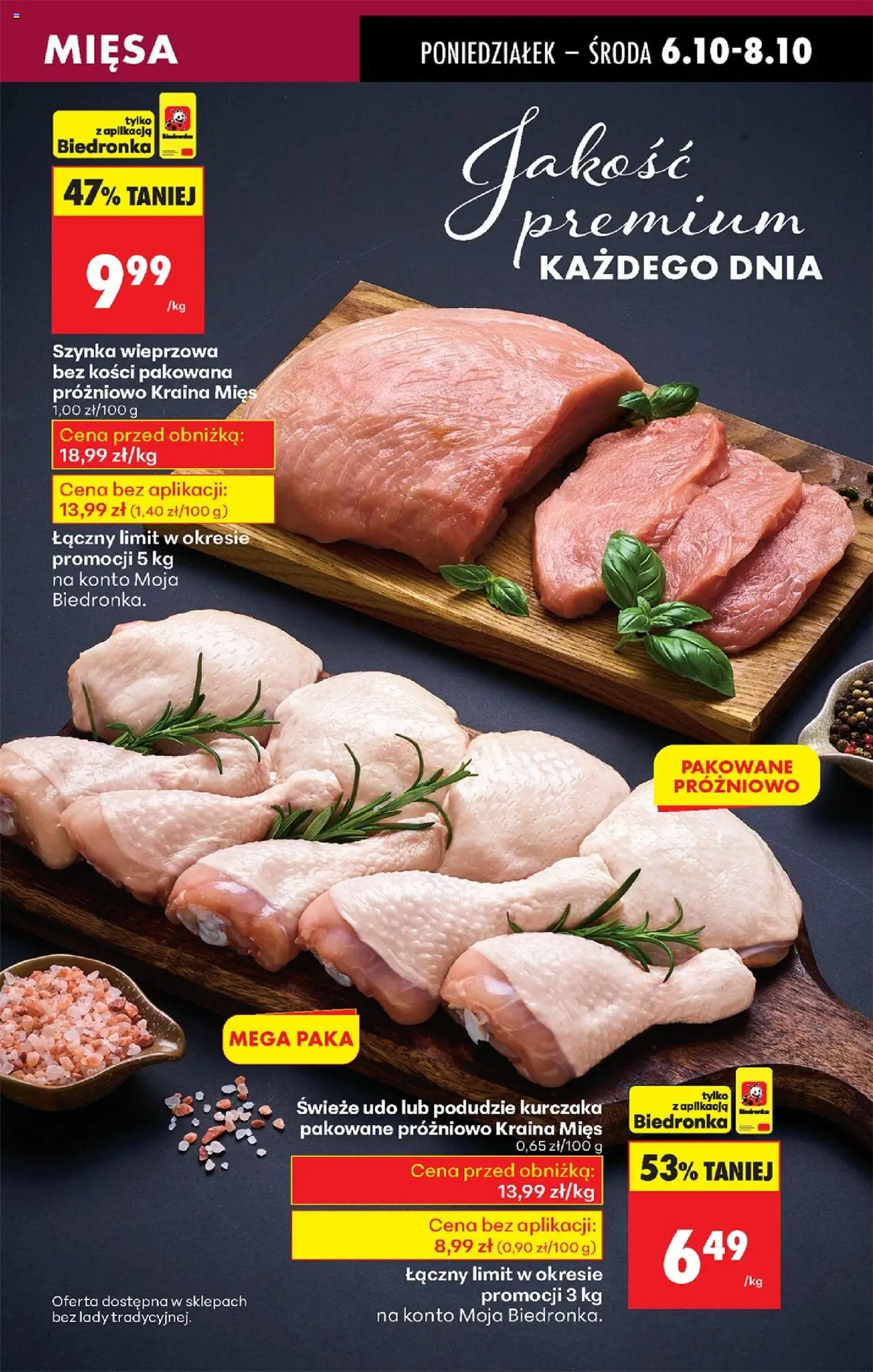 Biedronka gazetka od 06.10.2025 | Strona: 31 | Produkty: Kraina mięs, Szynka wieprzowa, Szynka