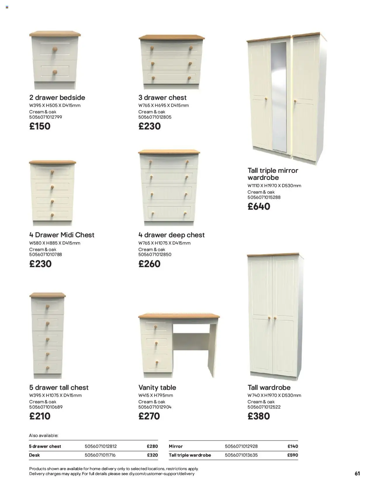 | Page: 61 | Products: Table, Mirror, Cream, Drawer chest