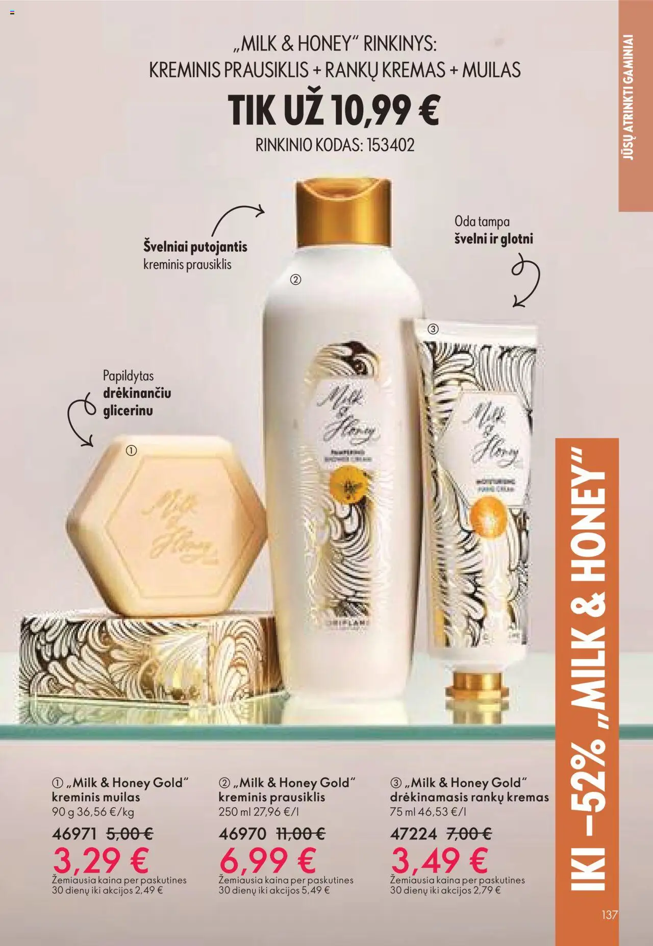 Oriflame - Katalogas 12 2025│galioja nuo 24.08.2025 | Puslapis: 137 | Prekių: Kremas, Rankų kremas, Muilas, Prausiklis