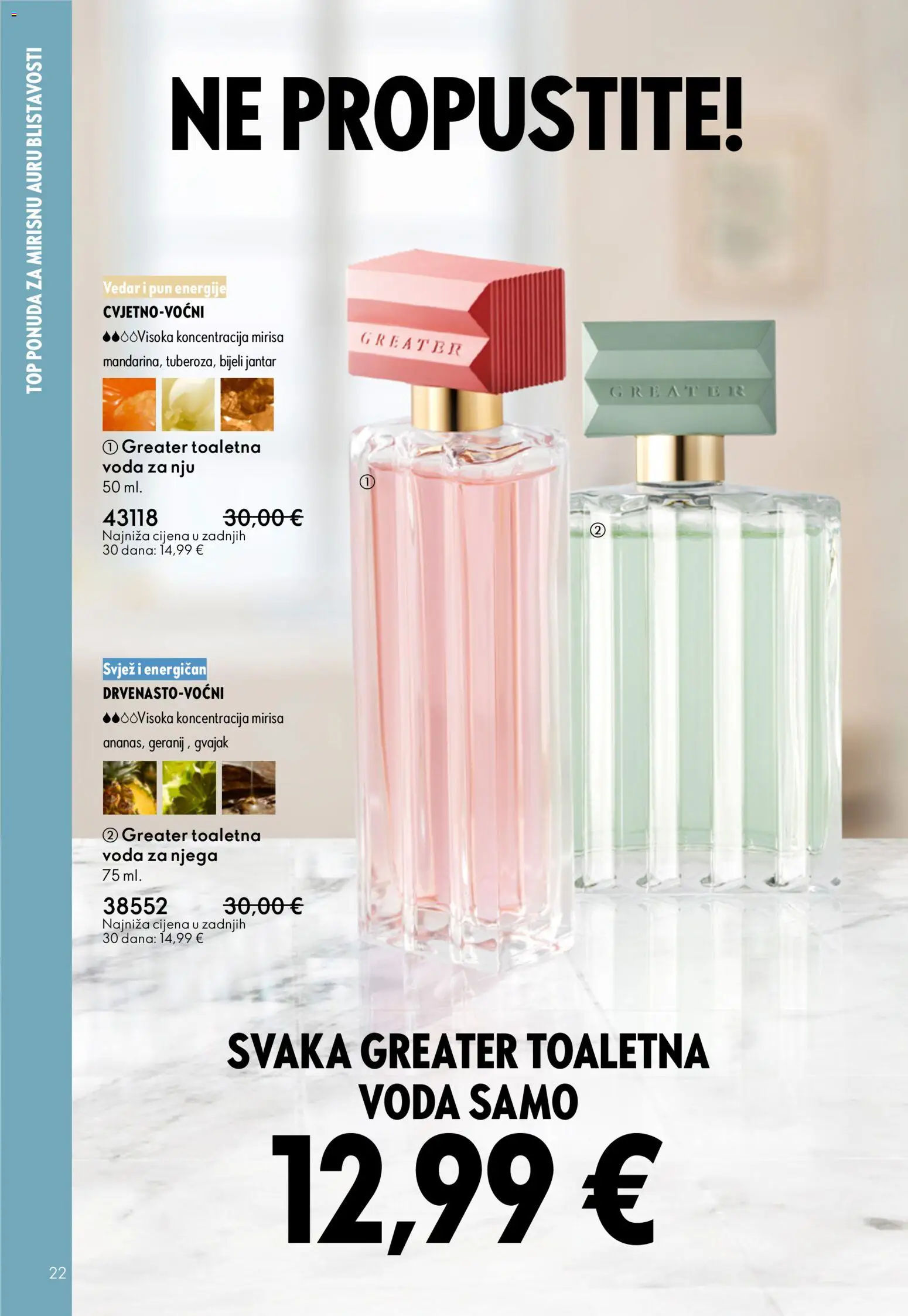 Oriflame katalog | vrijedi od 31.12.2025 | Stranica: 22 | Proizvodi: Voda