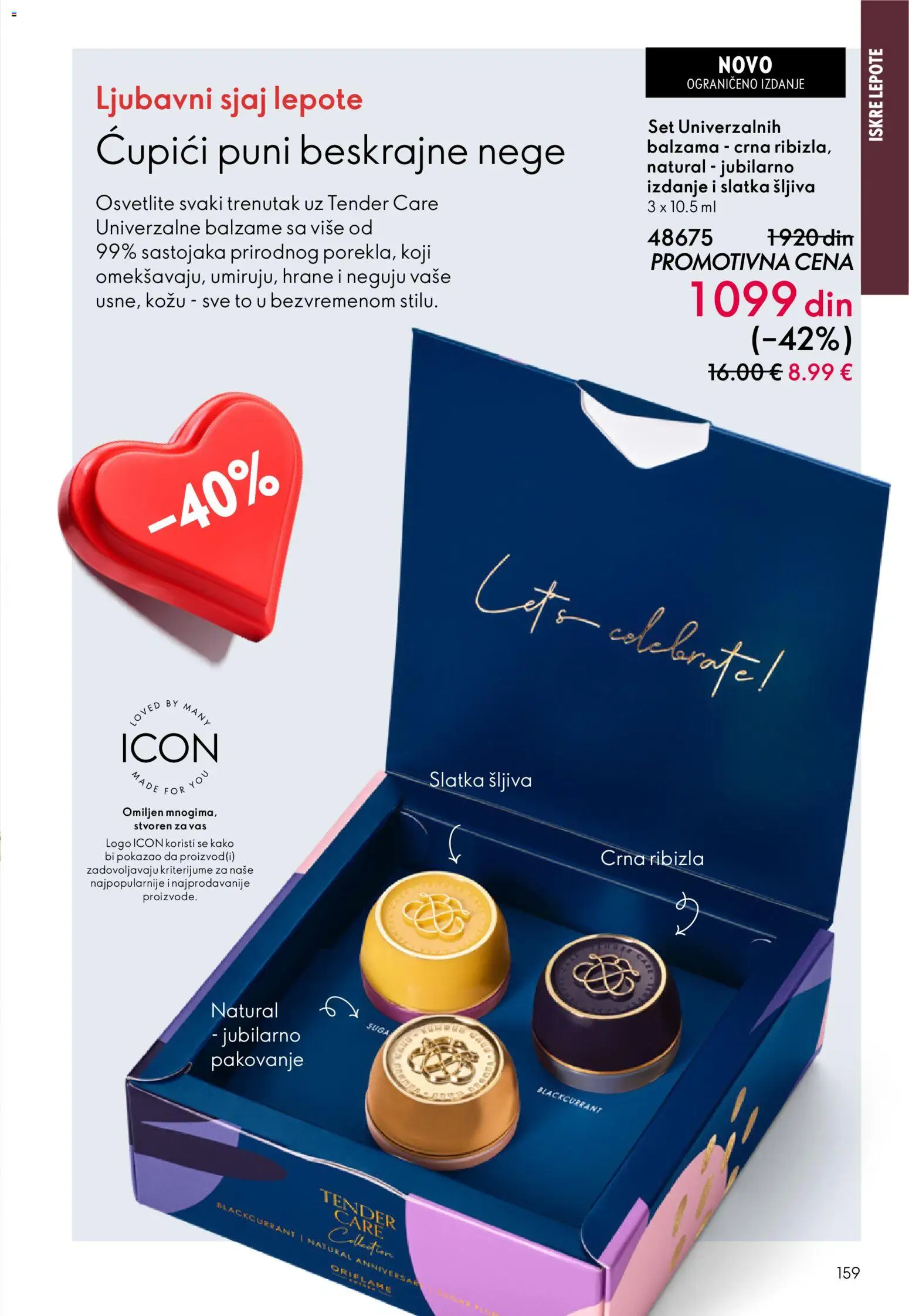 Oriflame katalog - važi od 28.01.2026 | Strana: 159 | Proizvode: Pakovanje, Šljiva