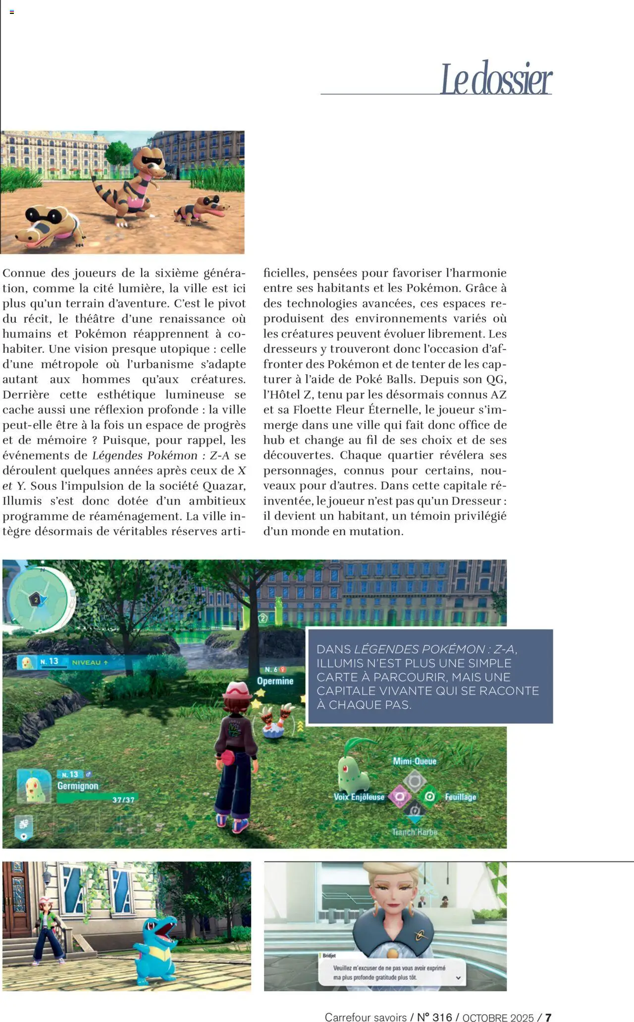 {H1} | Page: 7