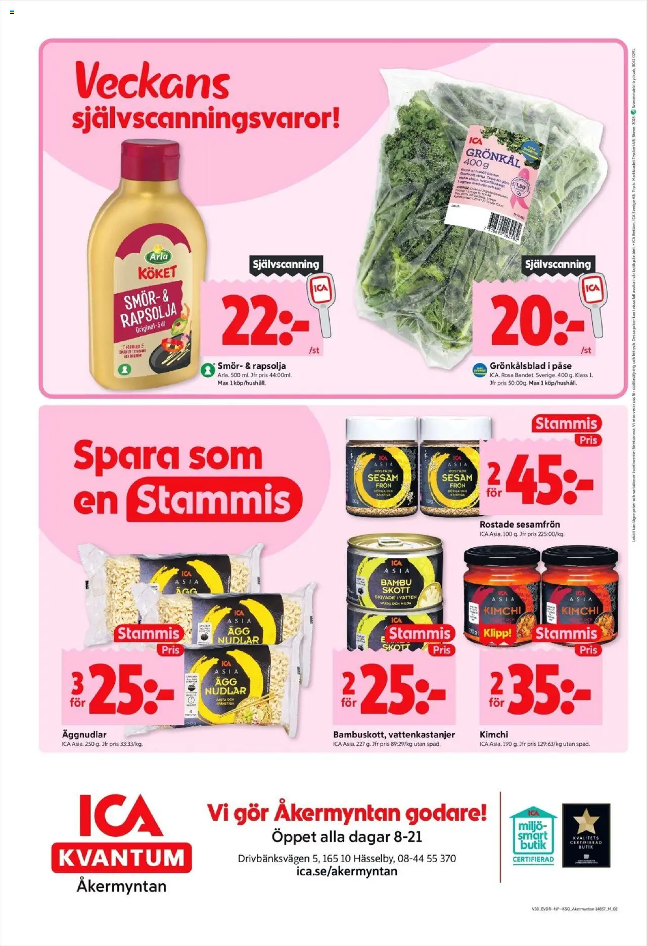 ICA Kvantum reklamblad aktuell från 15.09.2025 | Sida: 10 | Produkter: Smör, Rapsolja