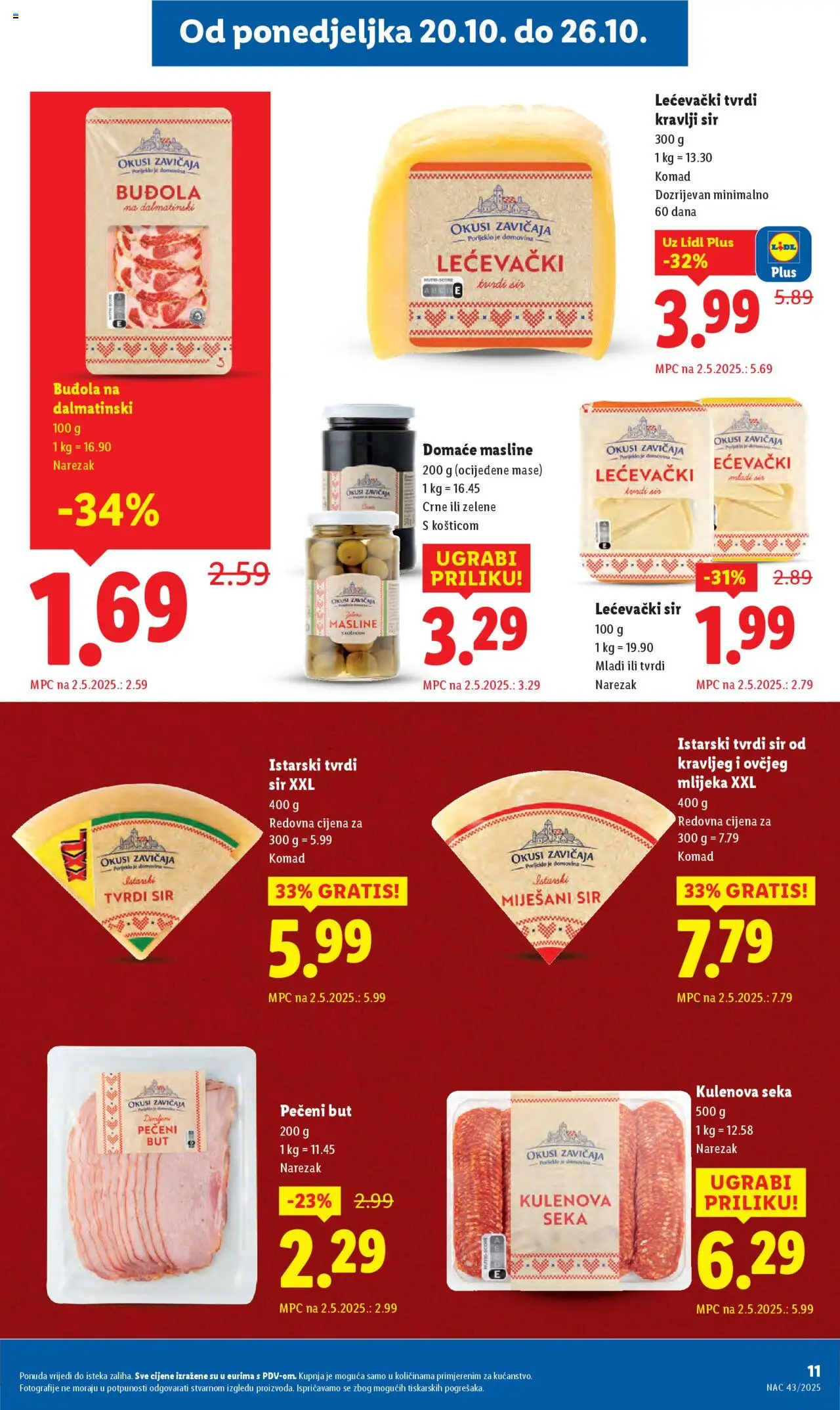 Lidl katalog | vrijedi od 20.10.2025 | Stranica: 11