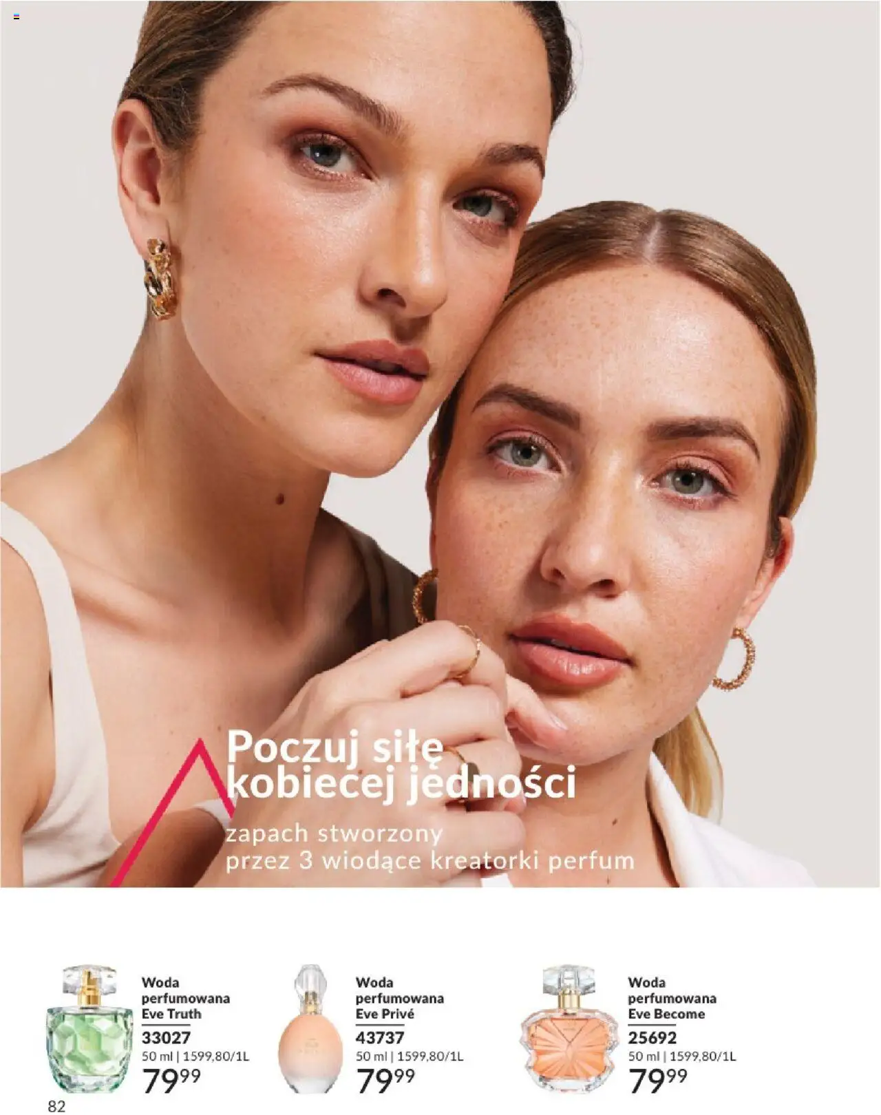 Avon Katalog 08 2025 od 01.08.2025 | Strona: 82 | Produkty: Zapach, Woda