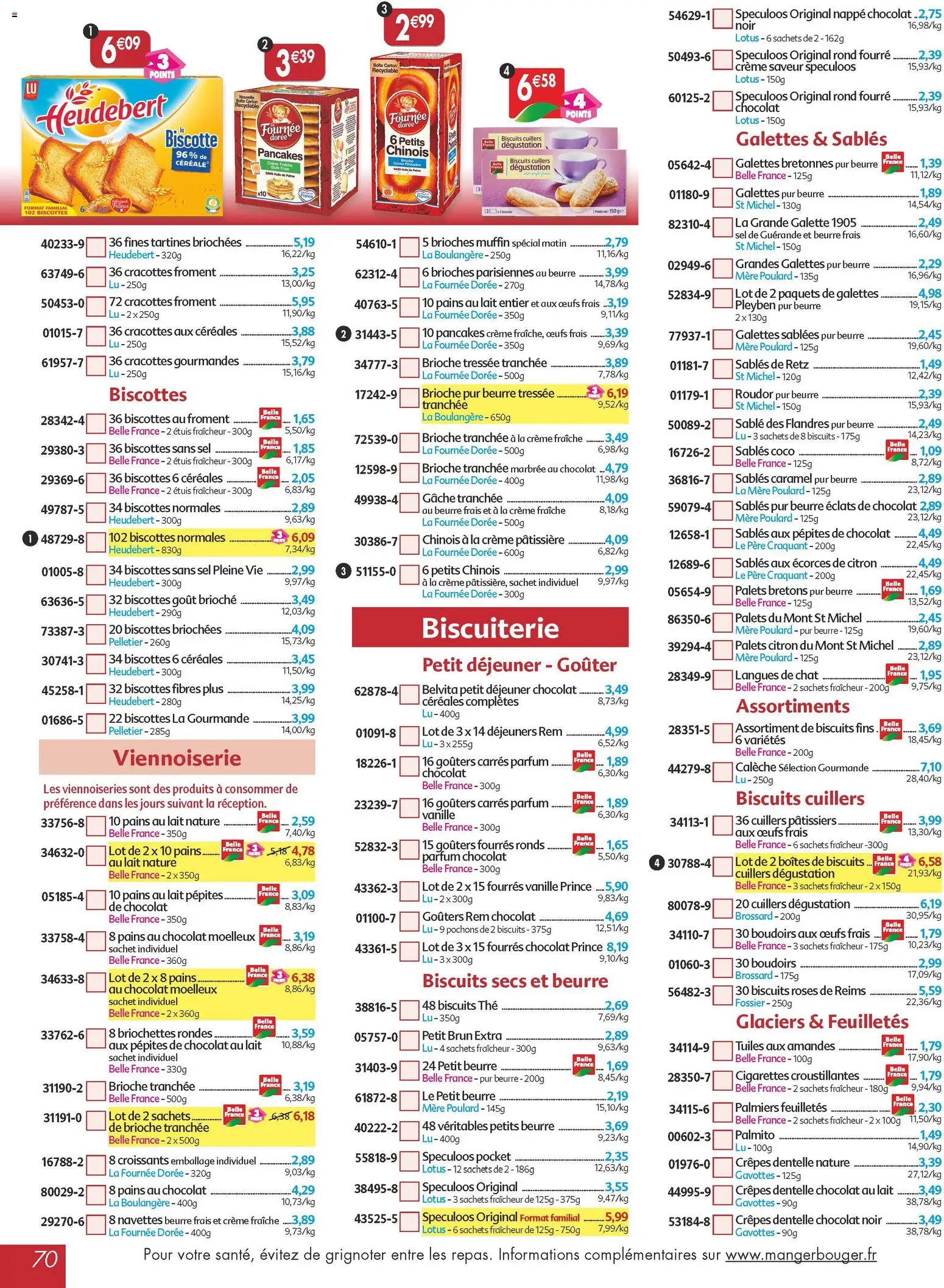 {H1} | Page: 70 | Produits: Viennoiseries, Œufs, Huile, Biscuits