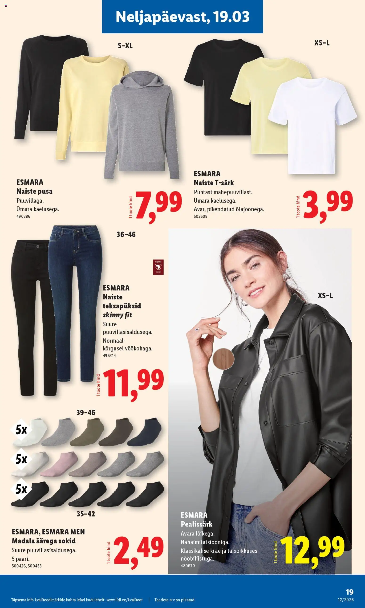 {H1} | Lehekülg: 19