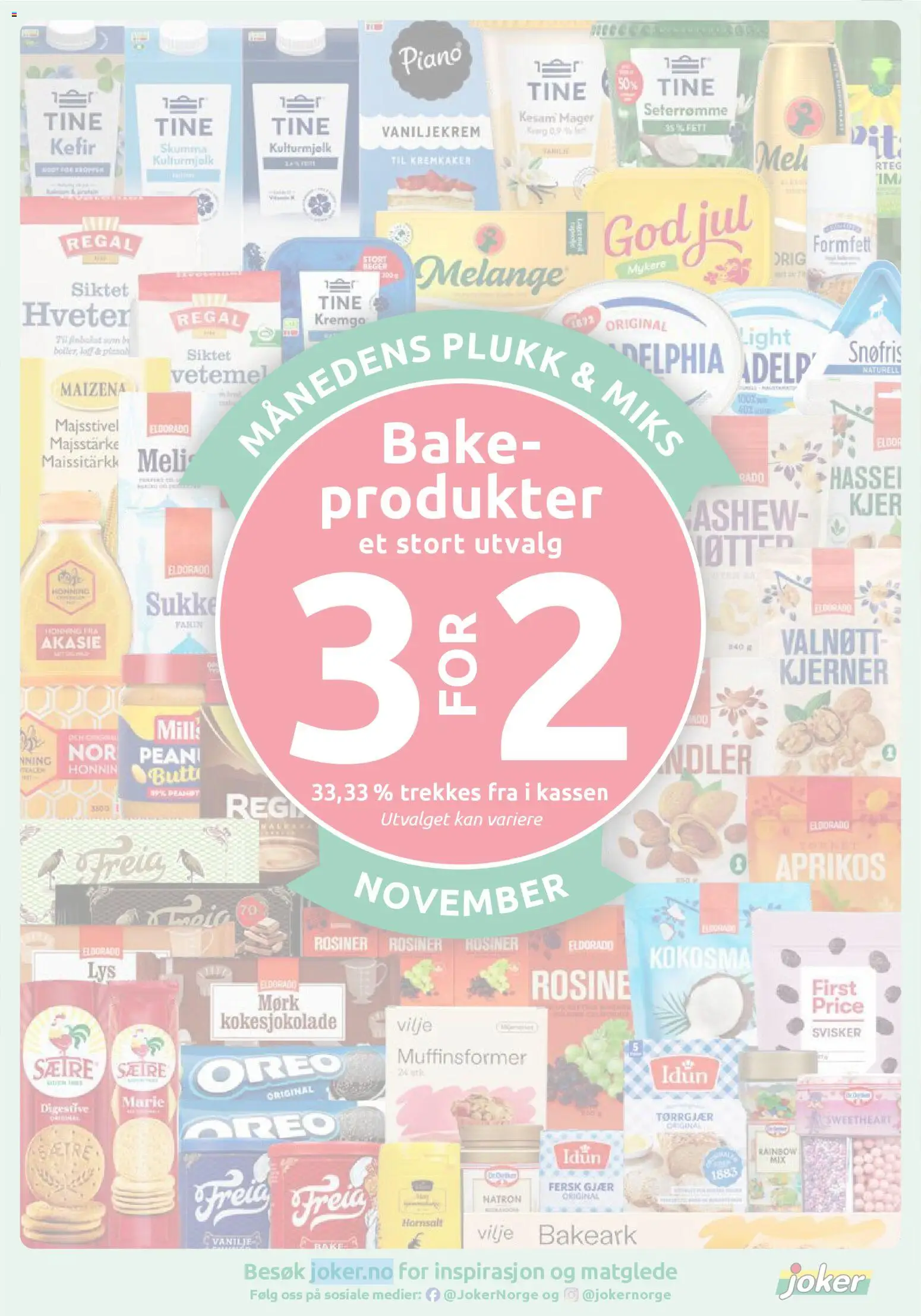 {H1} | Side: 3 | Produkter: Kefir, Суміш дитяча, Кукурудза, Spray insecticid