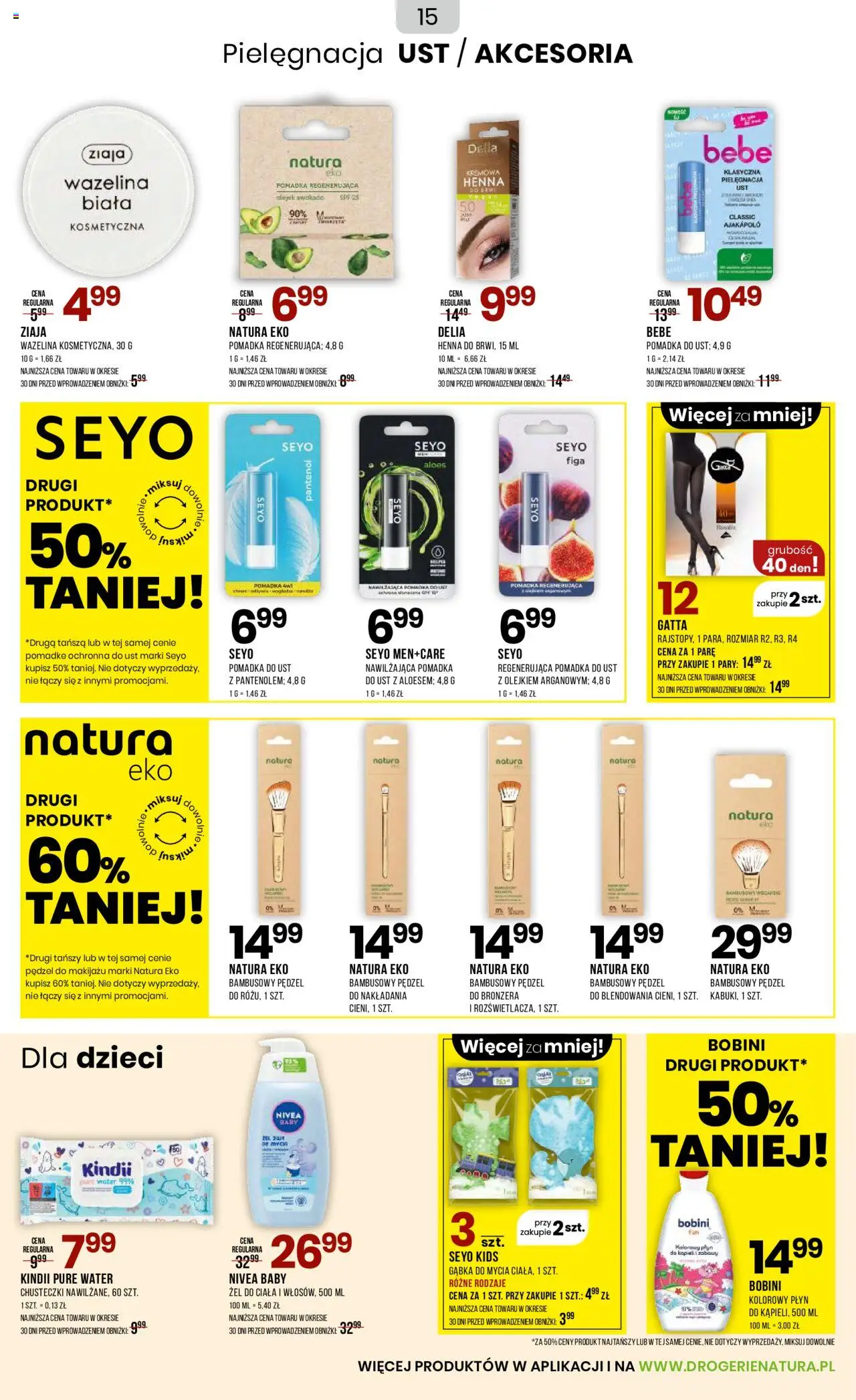 Drogerie Natura Gazetka od 03.10.2025 | Strona: 15 | Produkty: Gatta, Pomadka, Gąbka, Awokado