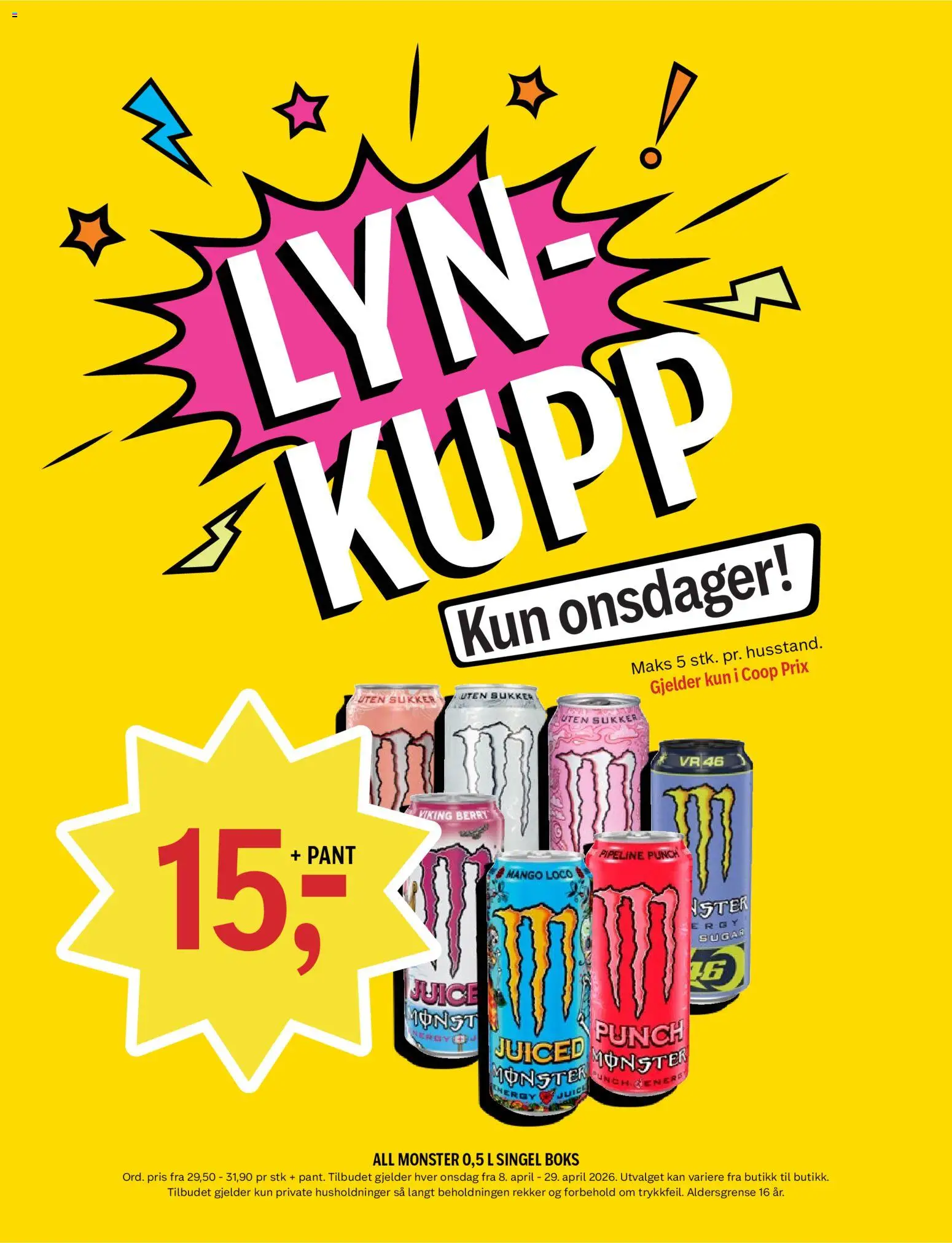 {H1} | Side: 35 | Produkter: Сервер, Sukker, Mango, Boks