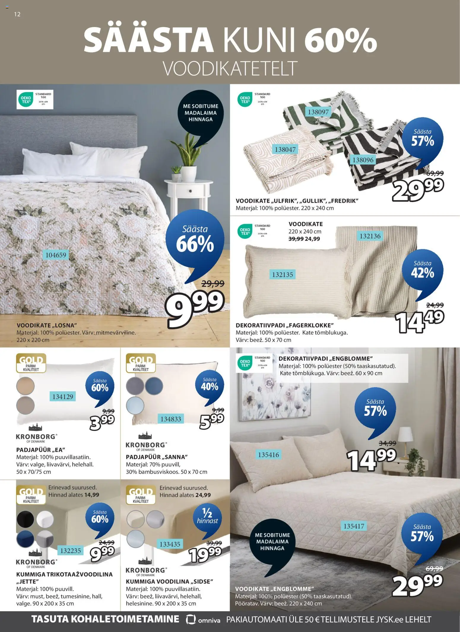 {H1} | Lehekülg: 12