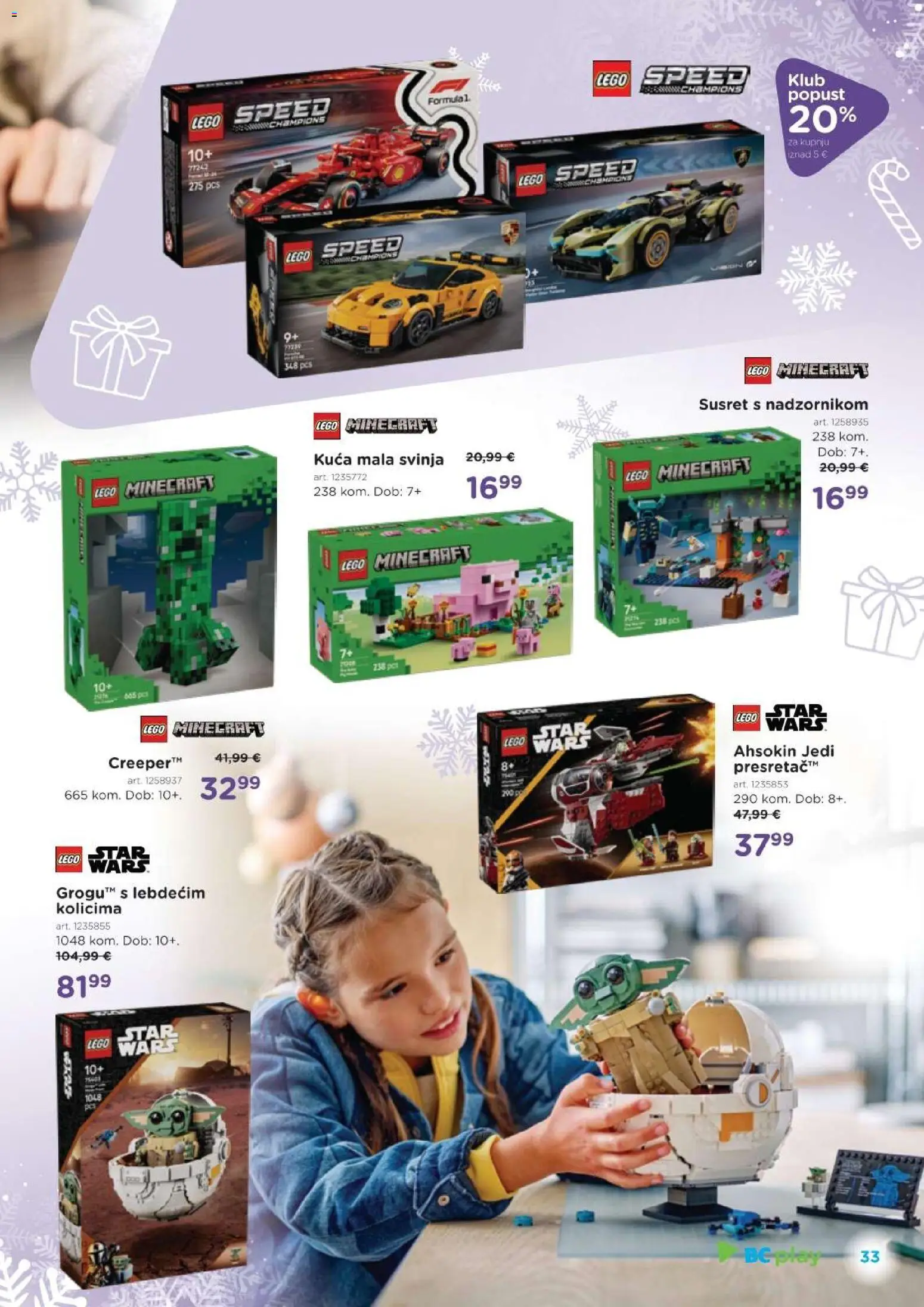 Baby Center katalog | vrijedi od 03.12.2025 | Stranica: 33 | Proizvodi: Lego