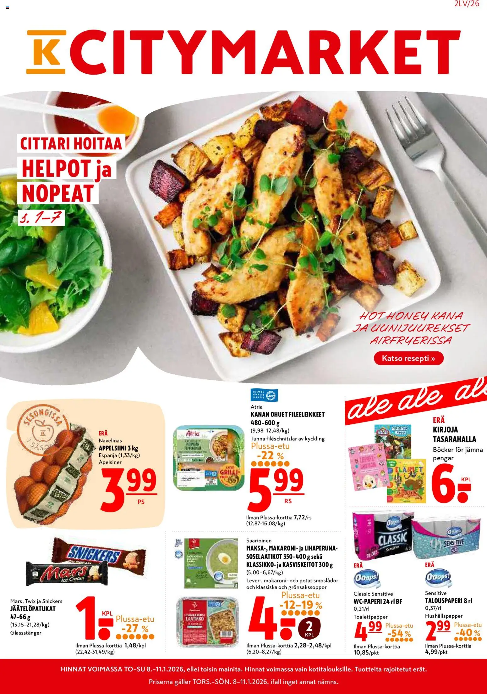 K-Citymarket tarjoukset – voimassa 08.01.2026 alkaen | Sivu: 1 | Tuotteet: Kana, Laatikko