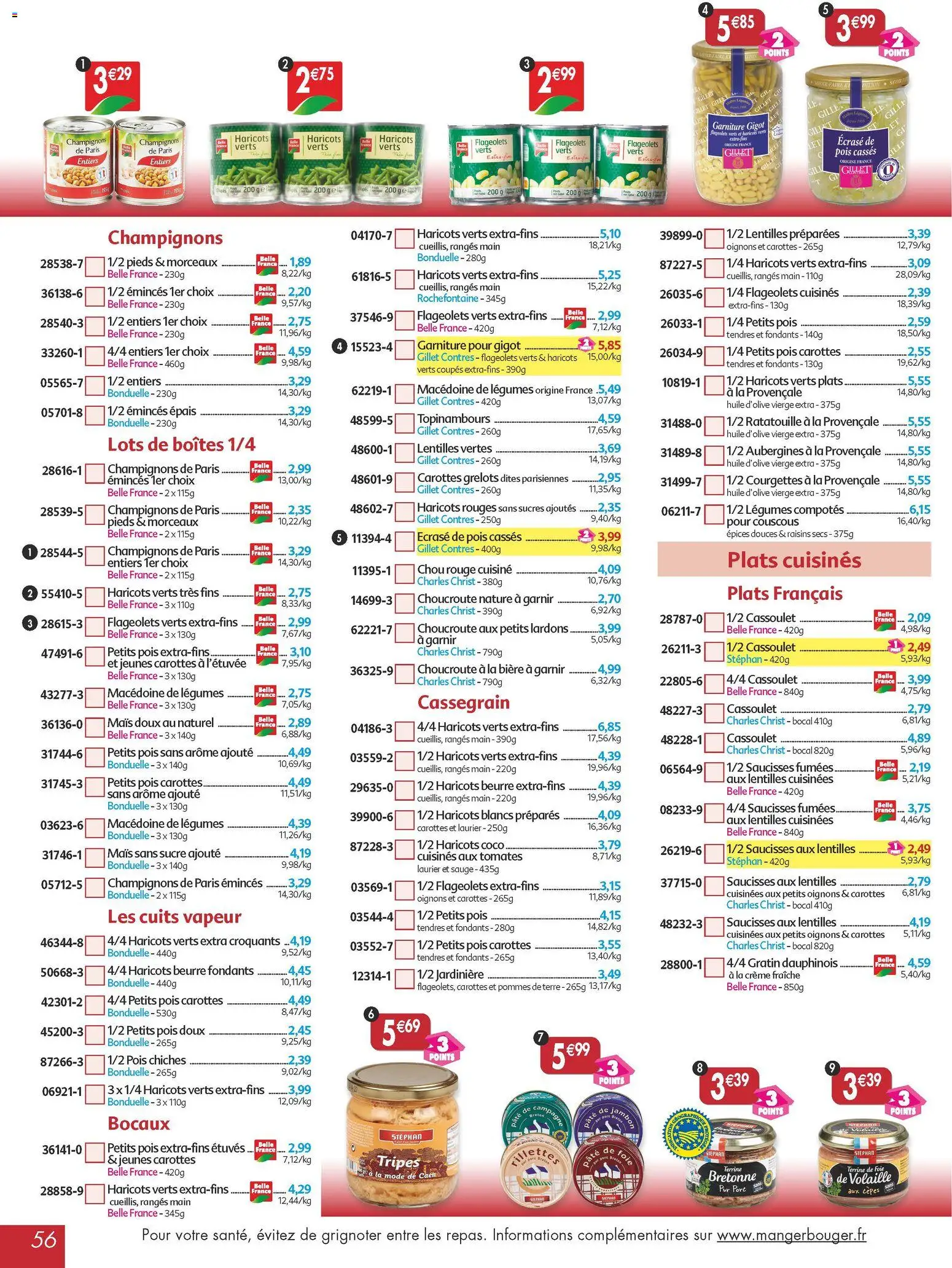 {H1} | Page: 56 | Produits: Raisins secs, Jardinière, Pois, Oignons