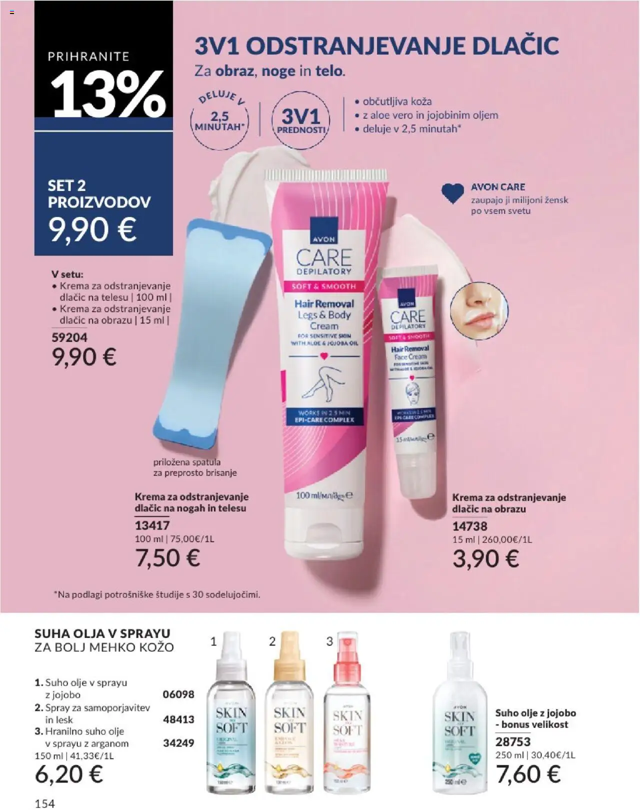 Avon katalog │ velja od 31.07.2025 | Stran: 154 | Izdelki: Krema, Olje