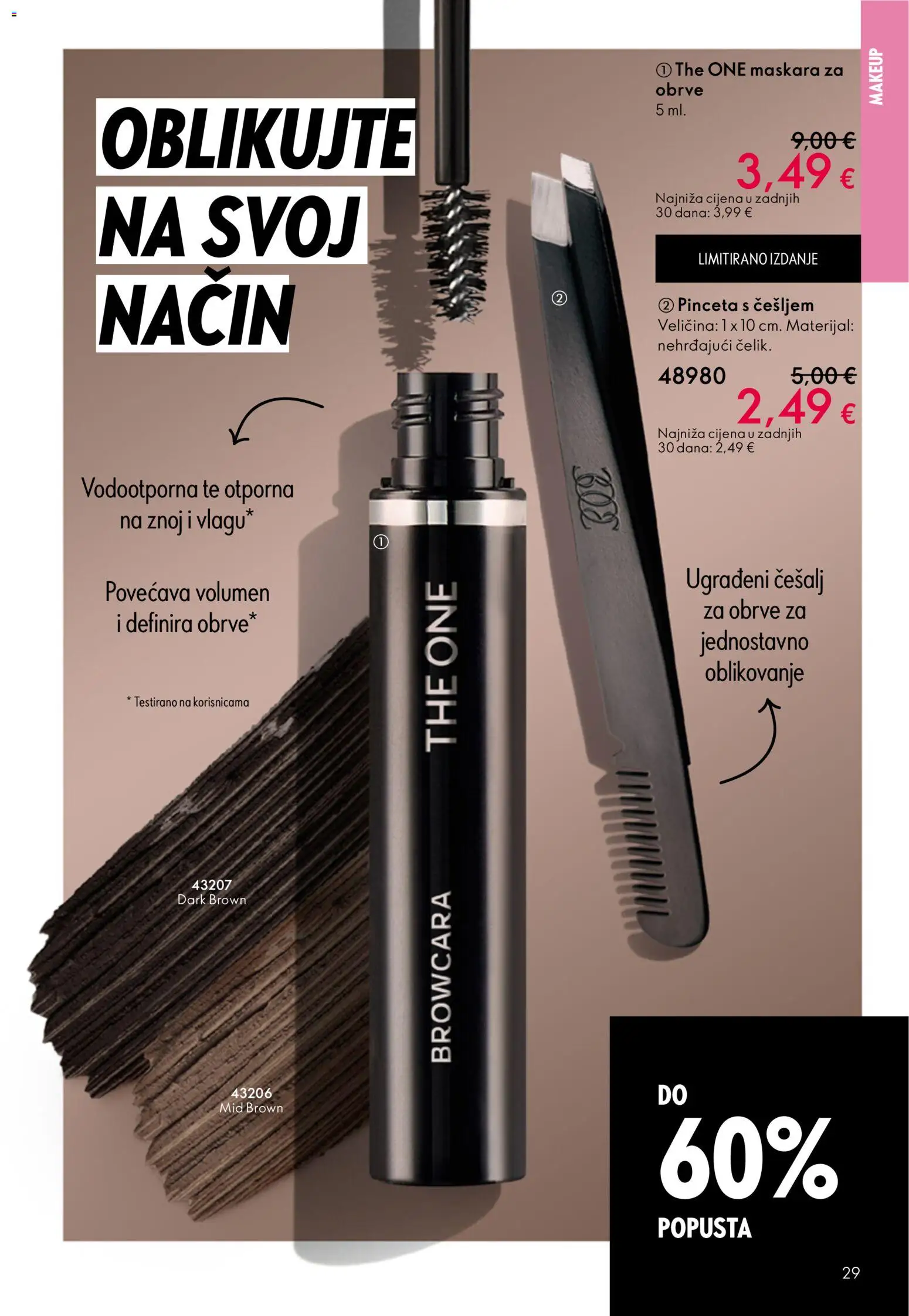 Oriflame katalog | vrijedi od 31.12.2025 | Stranica: 29 | Proizvodi: Maskara, Maskara za obrve