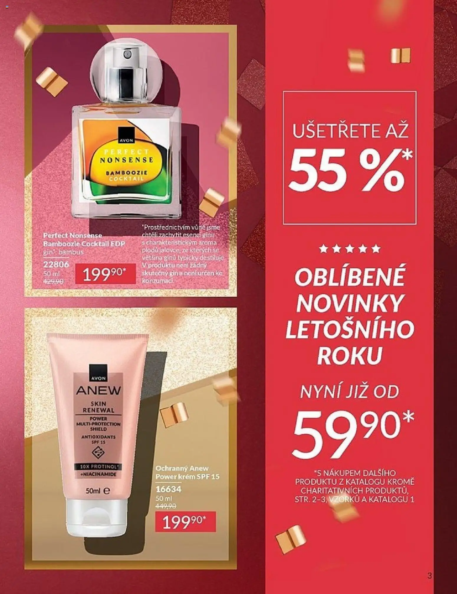 Avon katalog 12/2025 od 01.12.2025 | Strana: 3 | Produkty: Gin, Krém