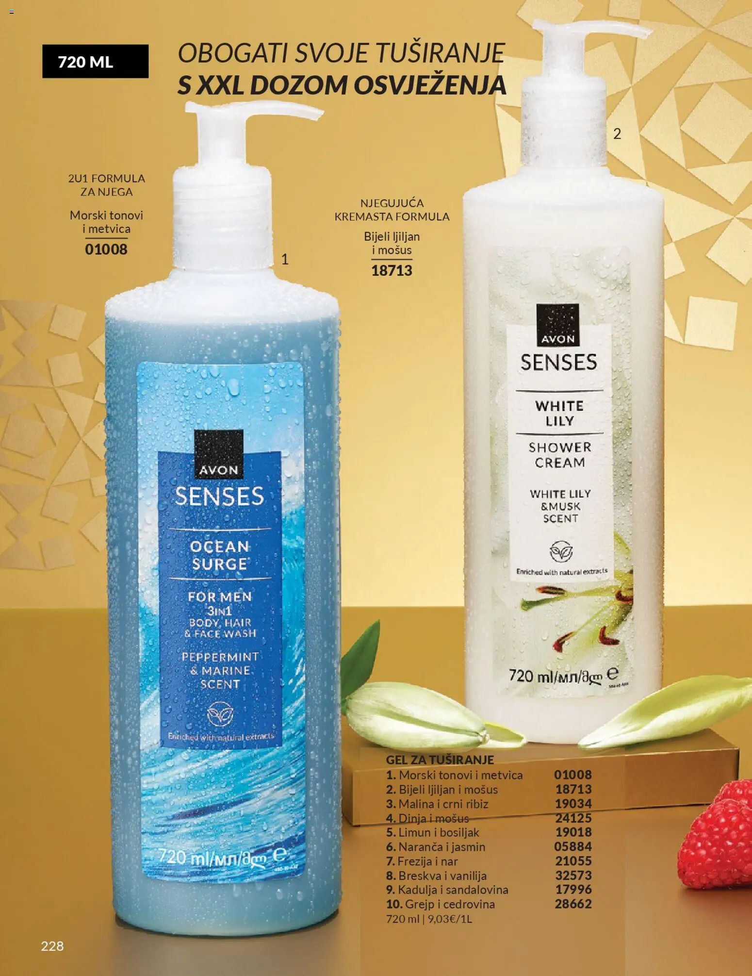 Avon katalog | vrijedi od 01.12.2025 | Stranica: 232 | Proizvodi: Gel za tuširanje, Limun, Bosiljak, Dinja