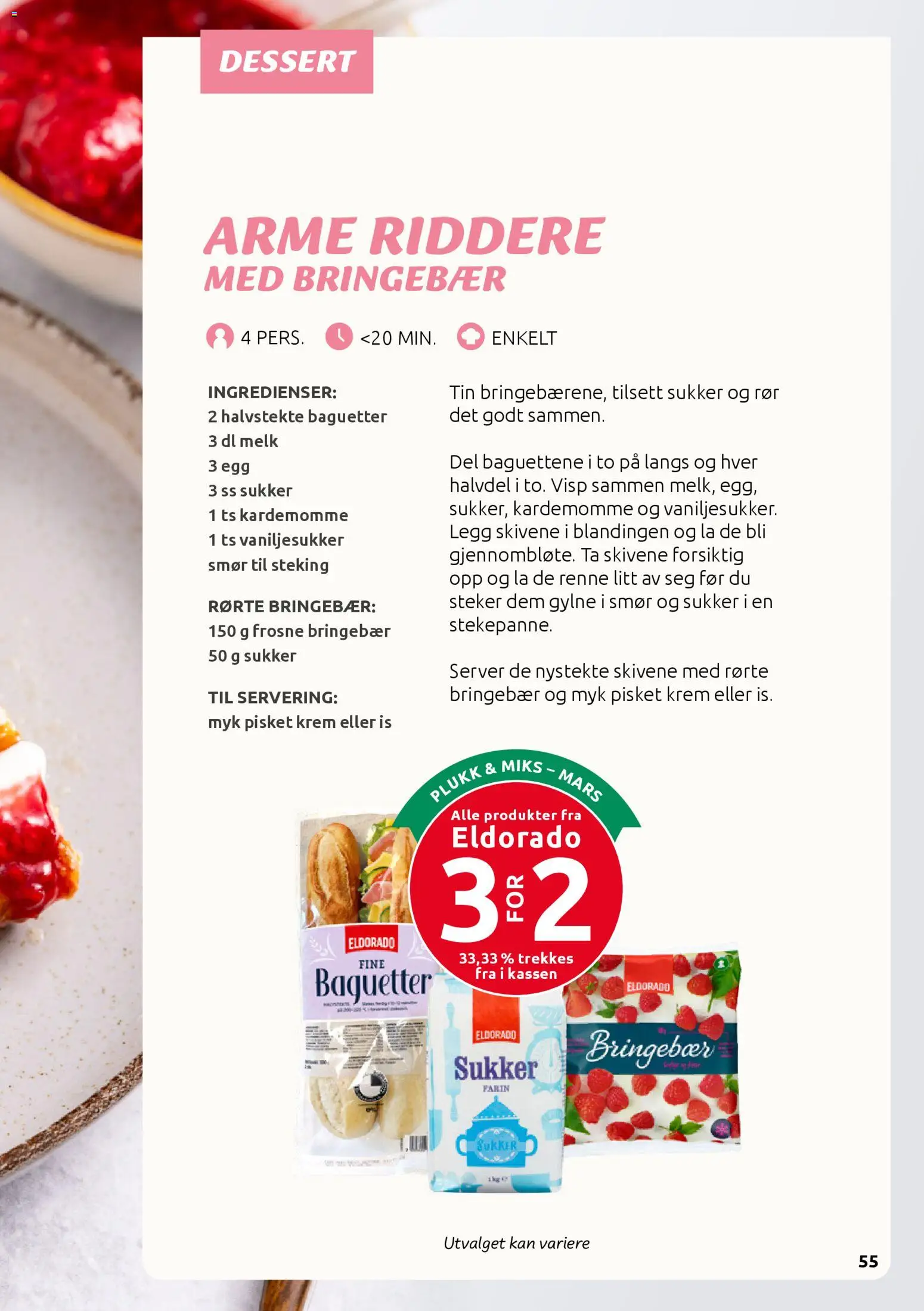 {H1} | Side: 55 | Produkter: Smør, Датчик руху, Сменный блок для фильтра, Суміш дитяча