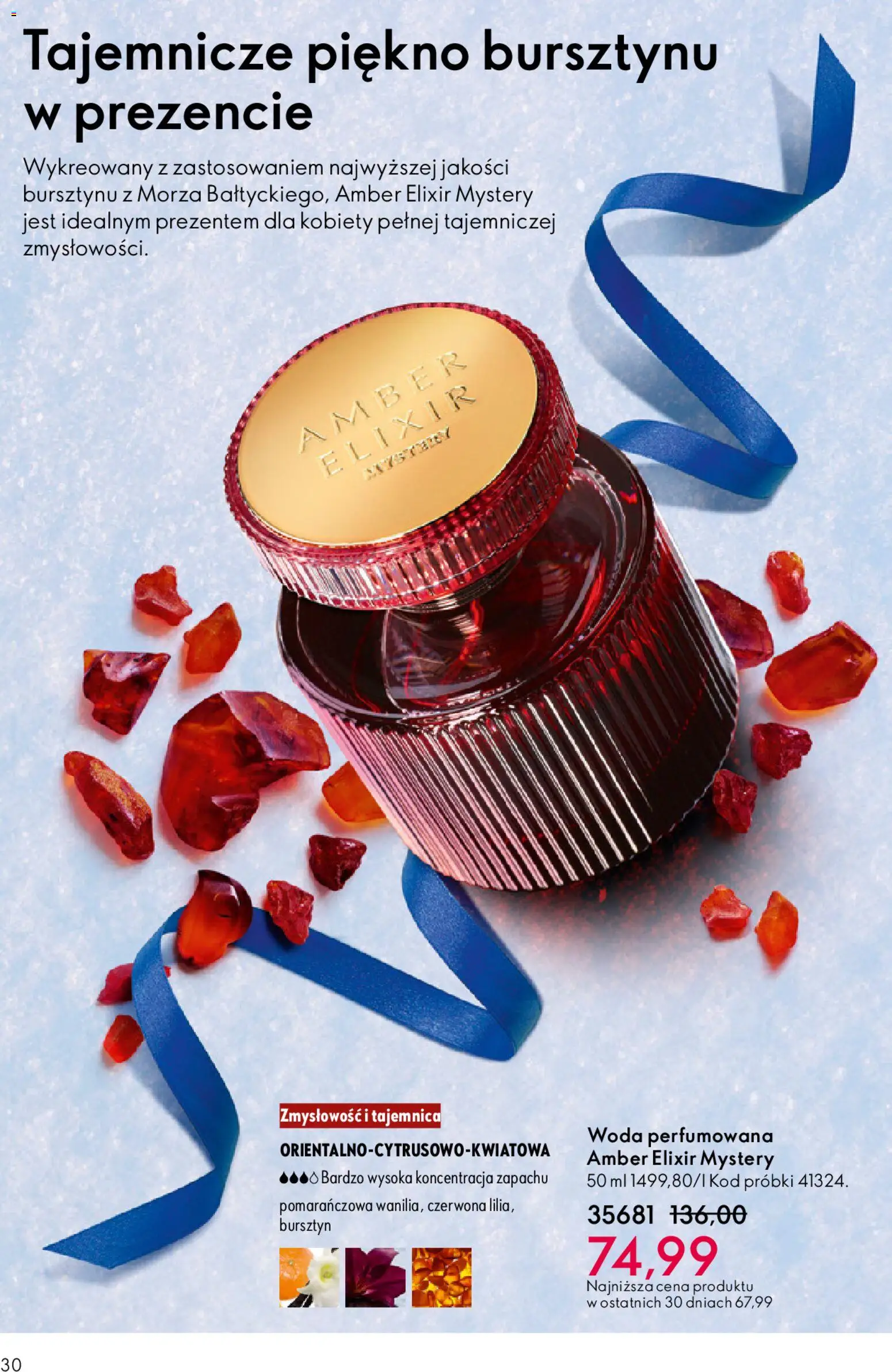Oriflame Katalog 17 2025 od 03.12.2025 | Strona: 30 | Produkty: Woda