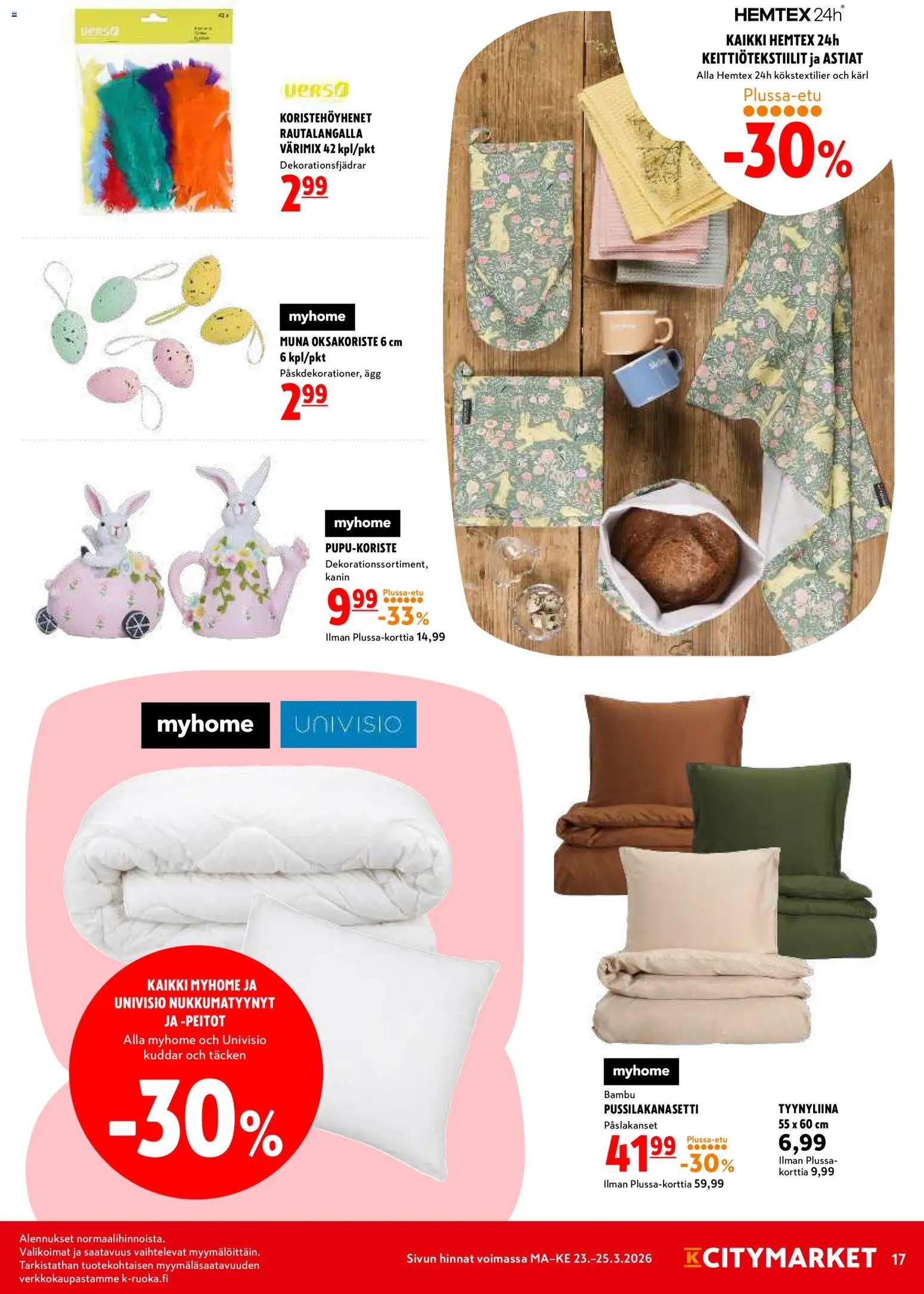 K-Citymarket tarjoukset – voimassa 23.03.2026 alkaen | Sivu: 17 | Tuotteet: Pussilakanasetti, Tyynyliina