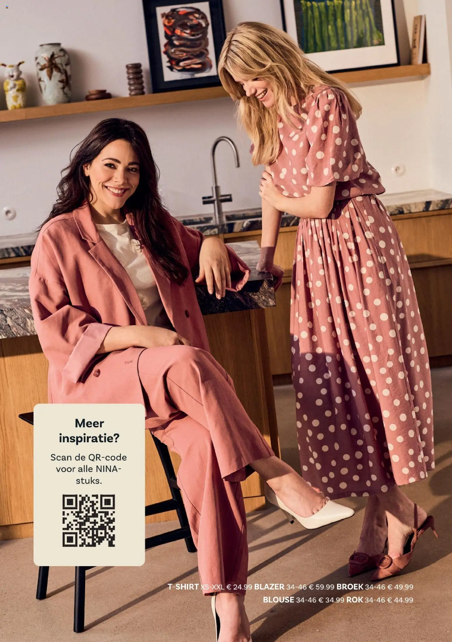 {H1} | Pagina: 2 | Producten: Blouse, Broek