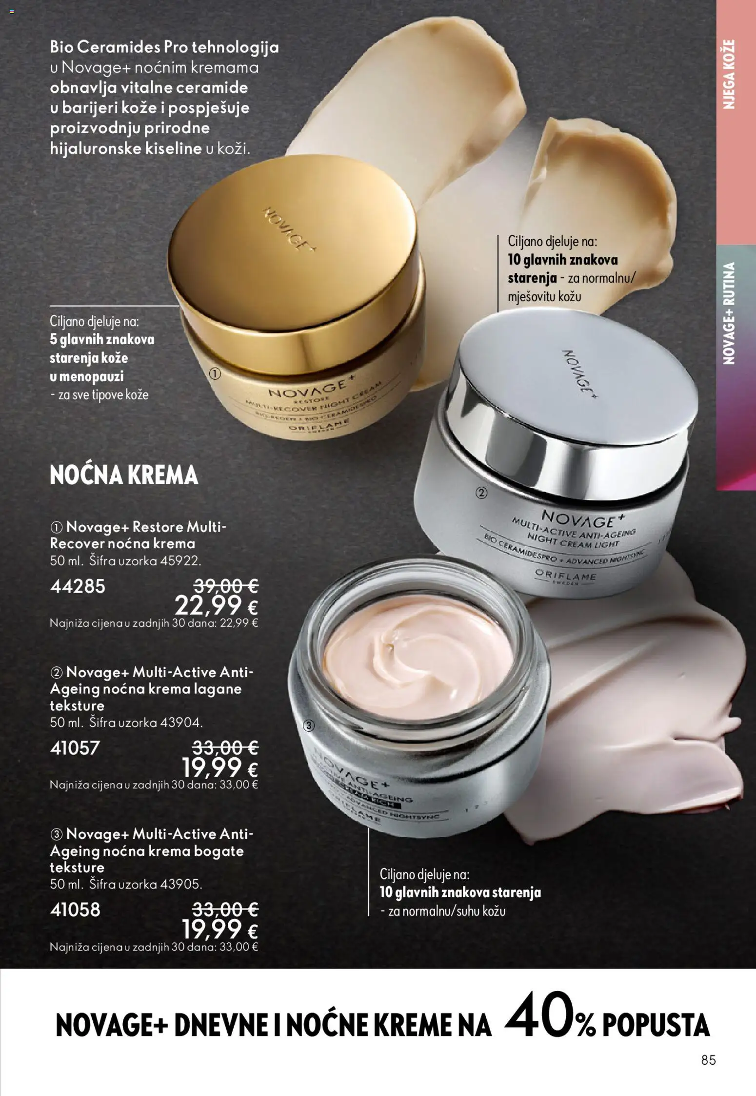 Oriflame katalog | vrijedi od 22.04.2026 | Stranica: 85 | Proizvodi: Noćna krema, Krema