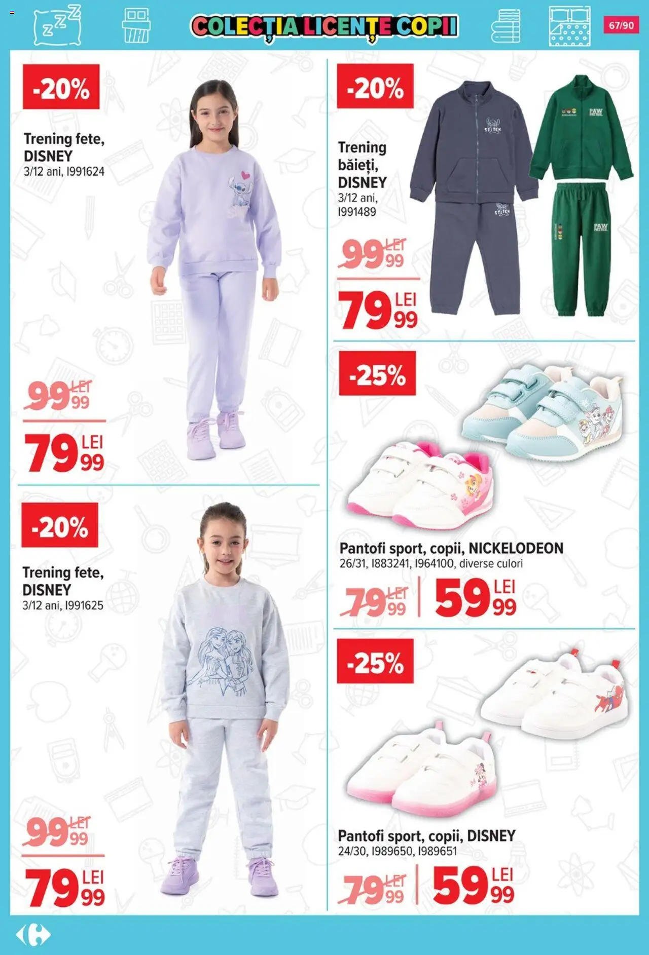 Carrefour catalog - Începe școala – valabil de la 13.08.2025 | Pagină: 68 | Produse: Trening, Pantofi
