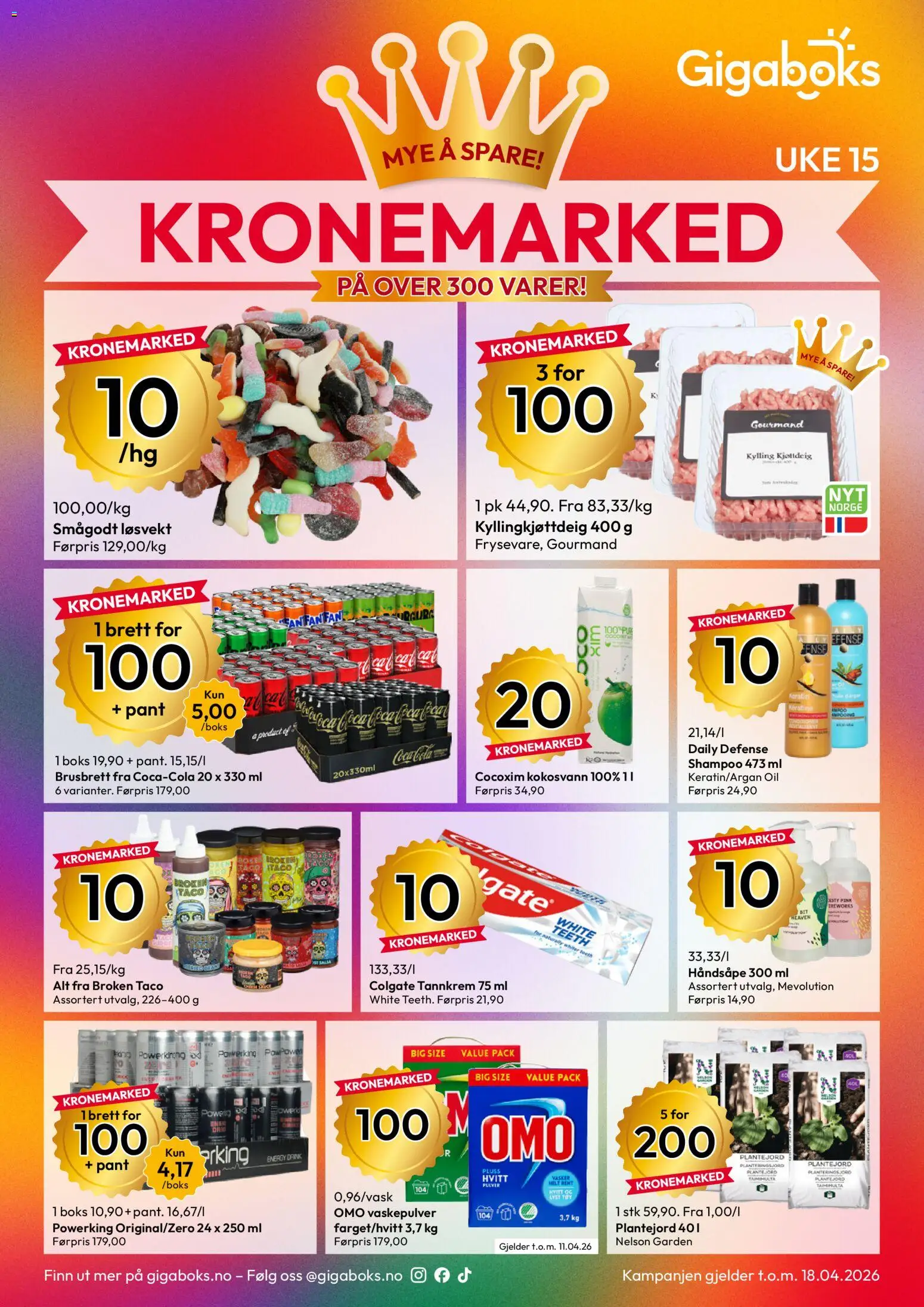 {H1} | Side: 1 | Produkter: Ost, Smågodt, Палички, Shampoo