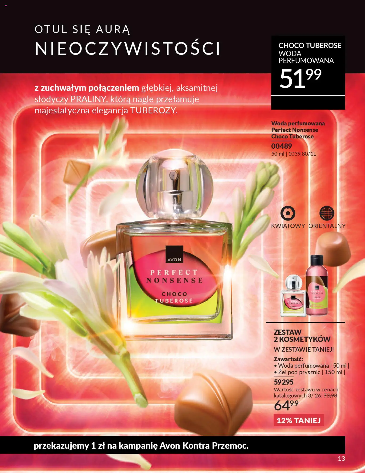 Avon Katalog 3 2026 od 01.03.2026 | Strona: 13 | Produkty: Prysznic, Żel pod prysznic, Woda