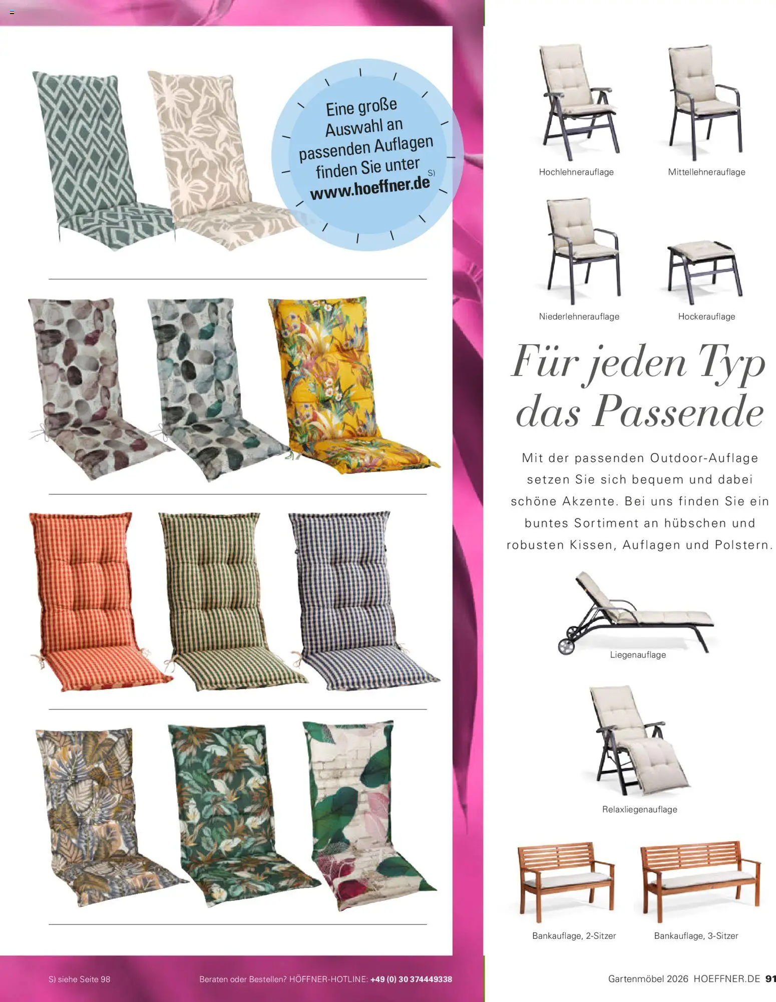 Höffner Prospekt Gartenmöbel | 27.03.2026 | Wie erhält man einen begrenzten Rabatt? | Deutschland