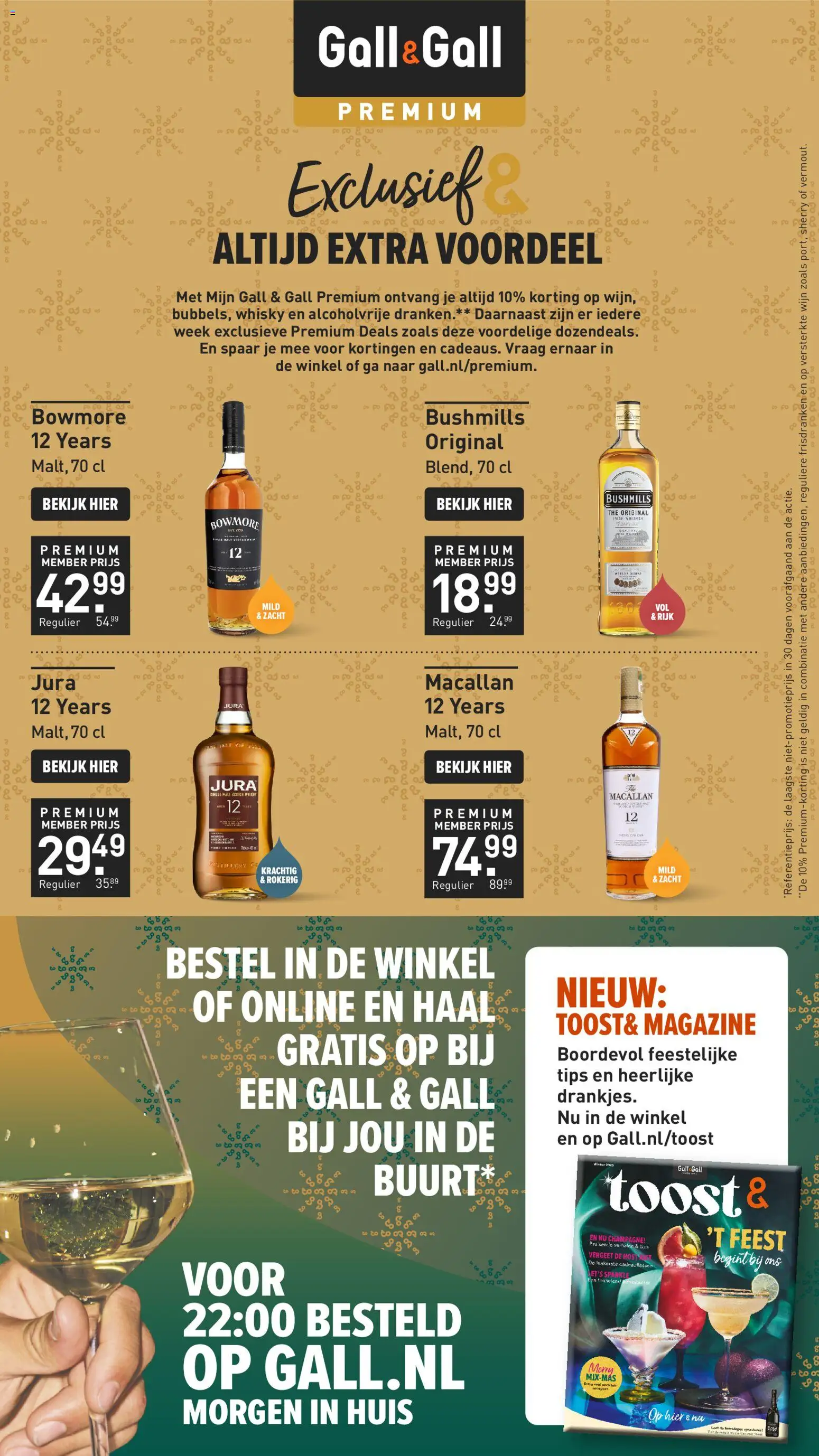 {H1} | Pagina: 14 | Producten: Wijn, Whisky