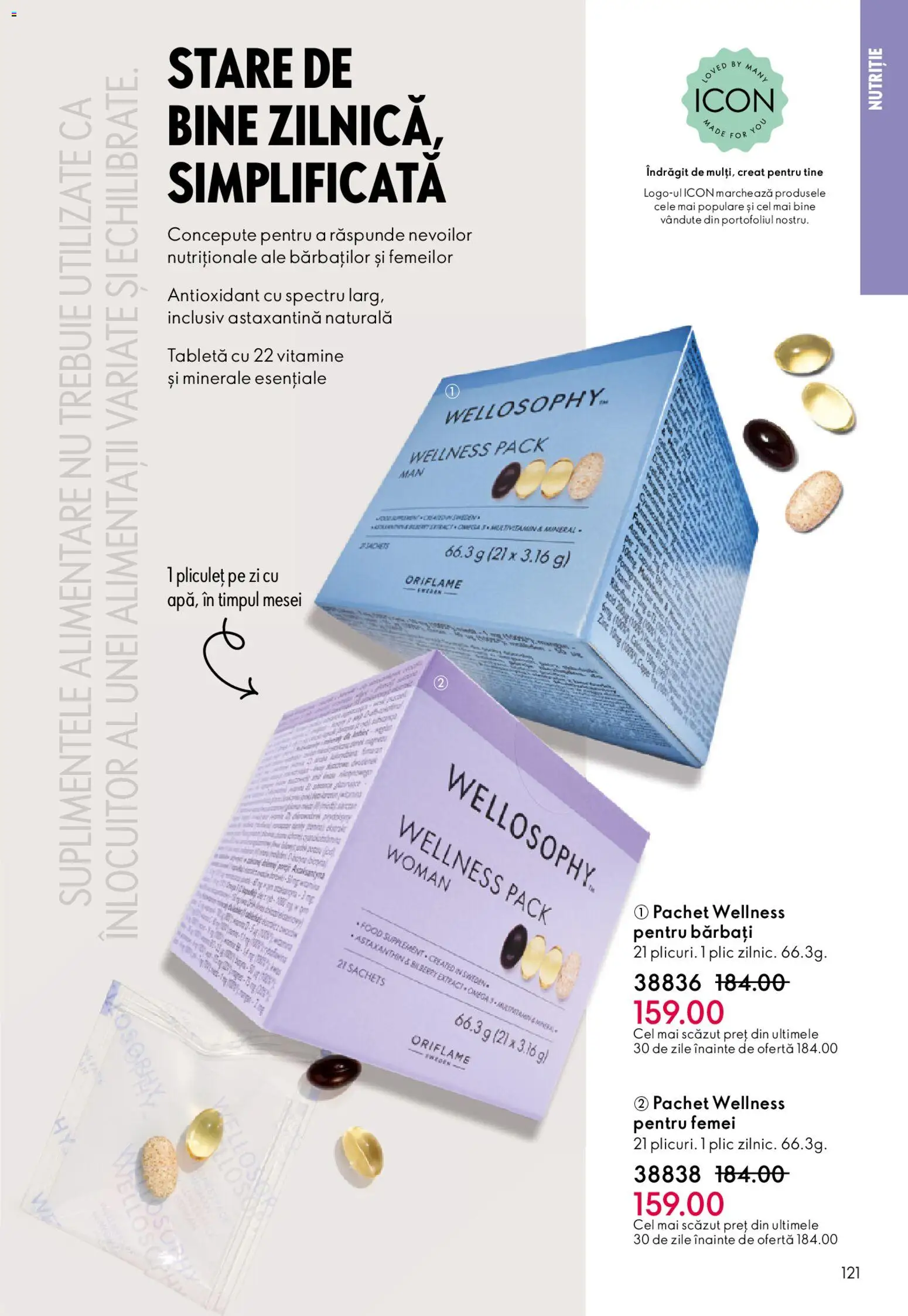 Noul catalog Oriflame – valabil de la 04.03.2026 | Pagină: 121 | Produse: Tabletă, Chaussures de ski