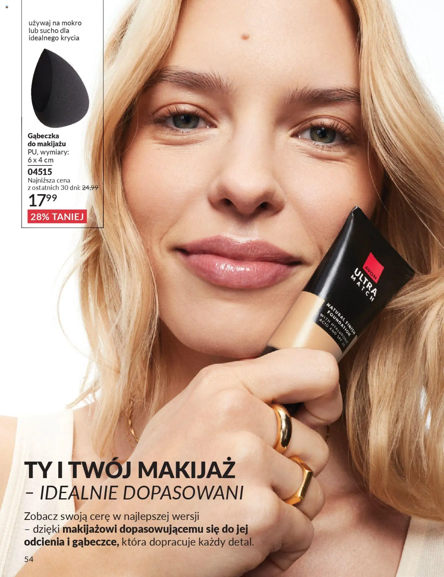 Avon Katalog 3 2026 od 01.03.2026 | Strona: 54 | Produkty: Makijaż, Finish