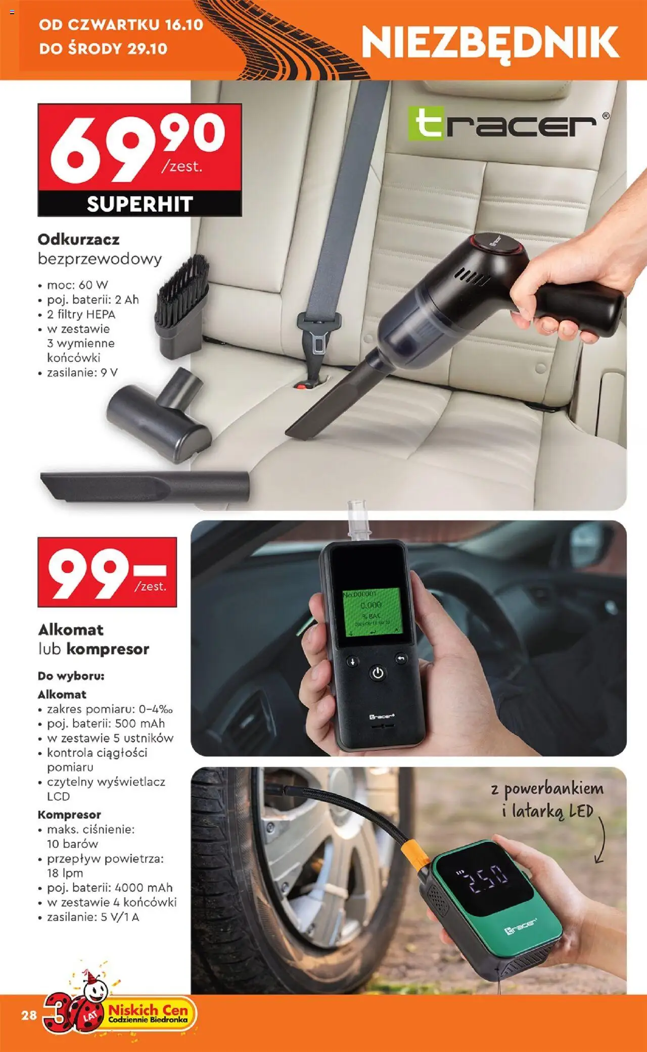 Biedronka gazetka - Hity i inspiracje od 13.10.2025 | Strona: 28 | Produkty: Odkurzacz, Cleaner