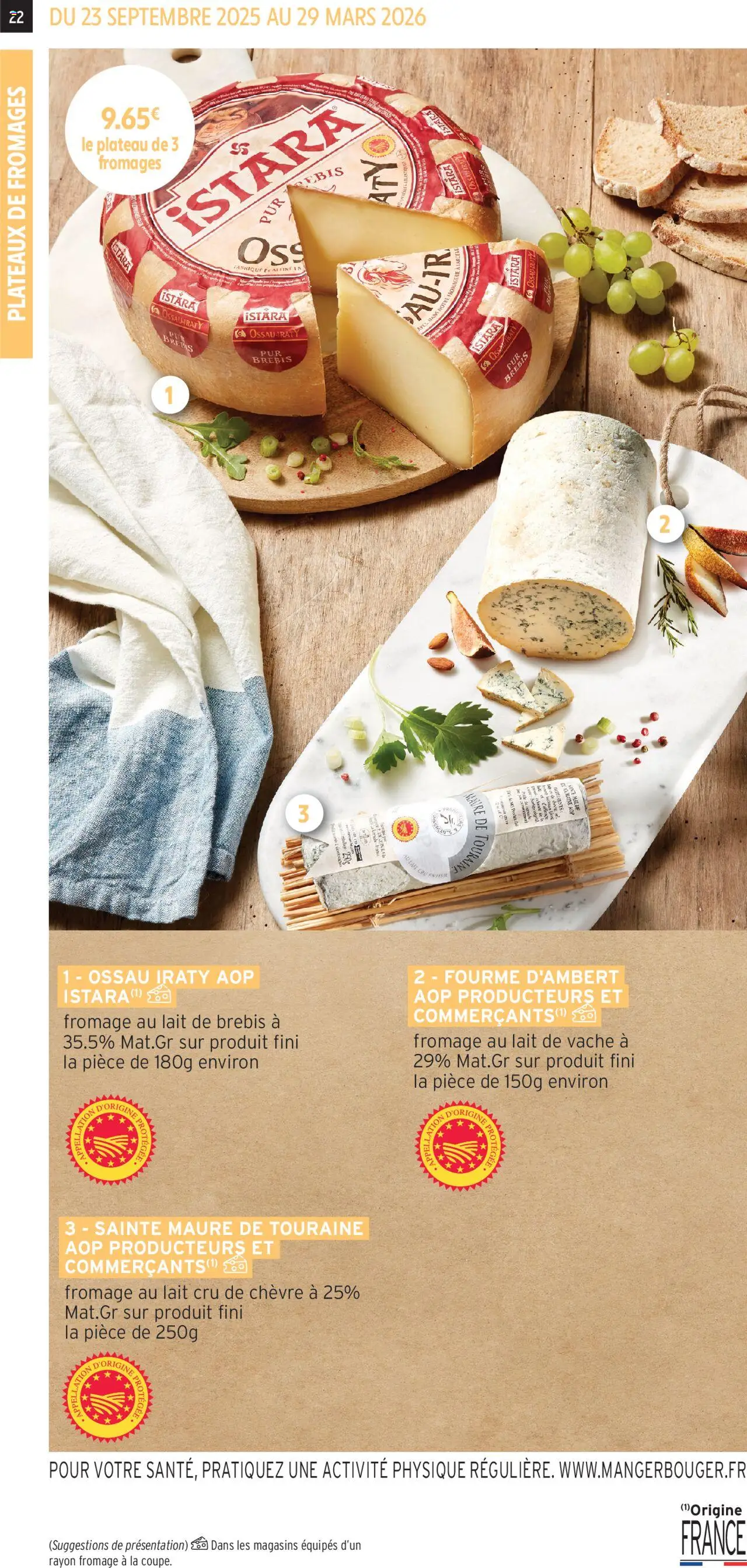 {H1} | Page: 22 | Produits: Plateau, Lait, Fromage