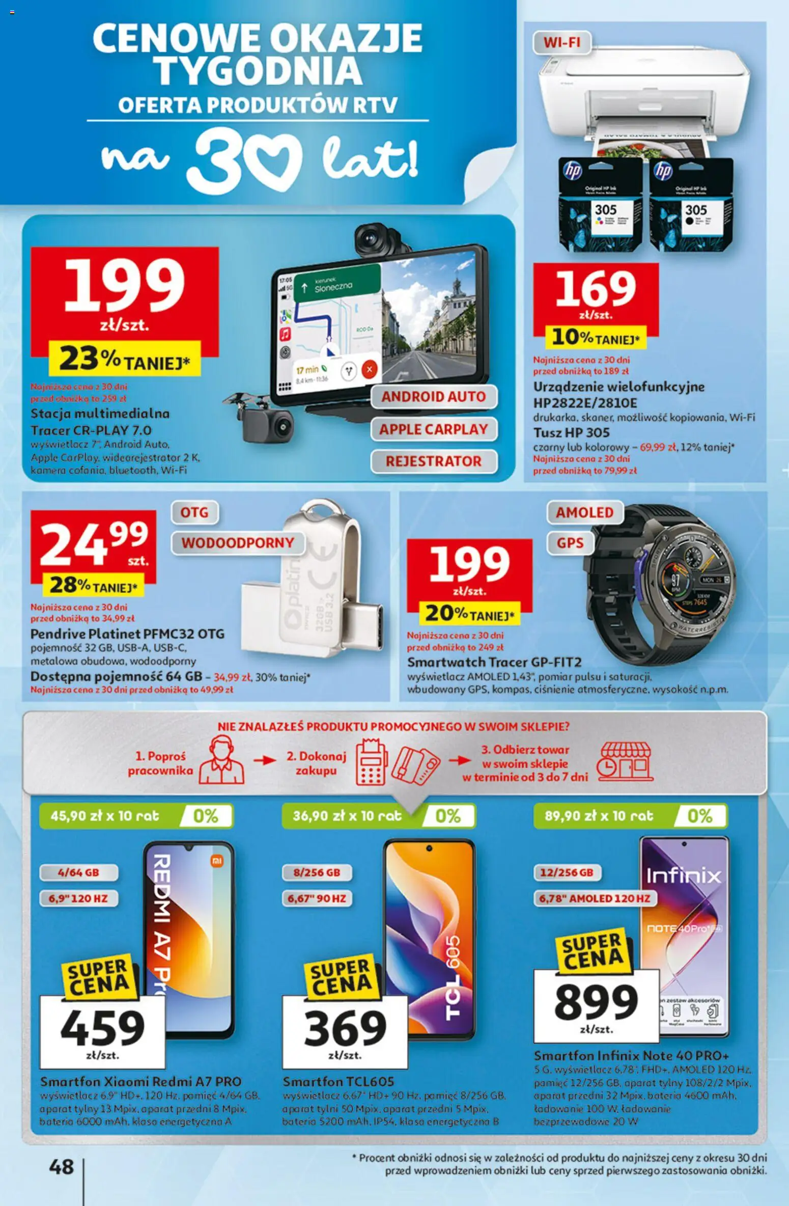 Auchan gazetka - 30 Lat Hipermarket od 23.04.2026 | Strona: 48 | Produkty: Smartfon, USB, Smartwatch, Bateria