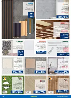  | Страница: 16 | Продукти: Изкуствена трева, Лепило, Пано, Балатум