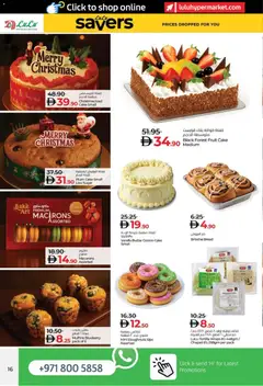 Preview of Lulu Hypermarket - Lulu Savers - Abu Dhabi & Al Ain valid from 16.12.2025 | Page: 16