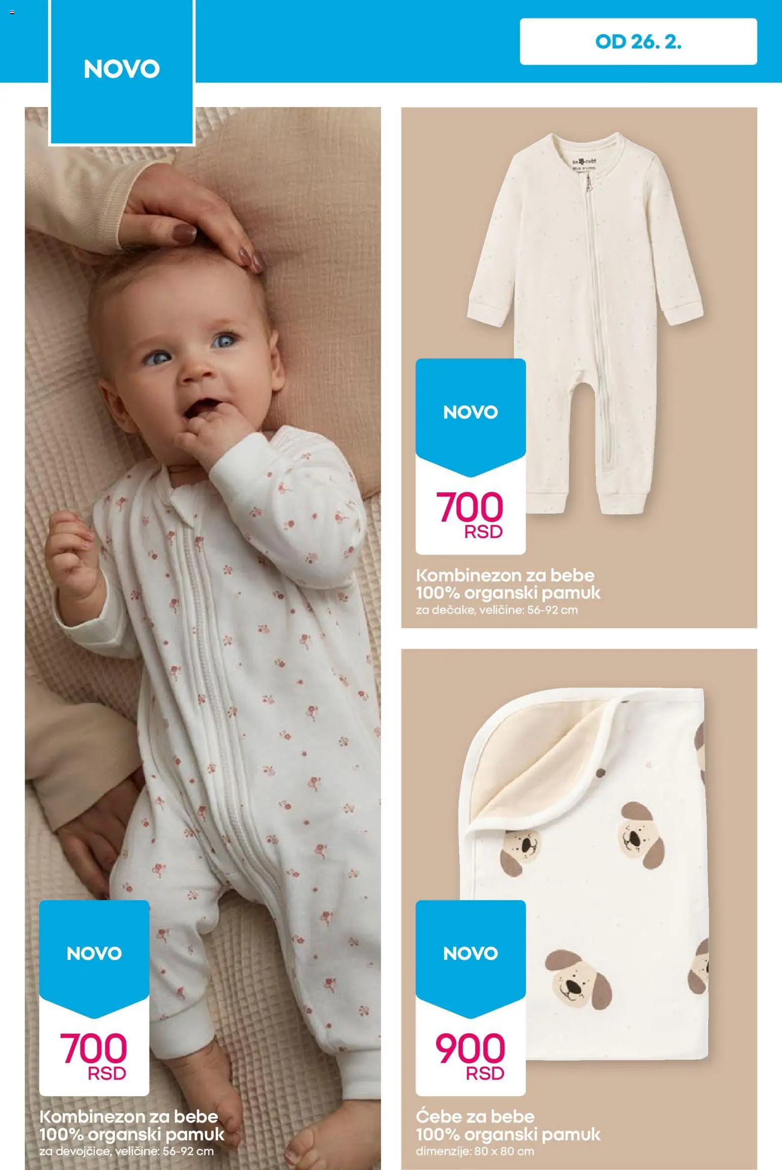 Pepco katalog - važi od 26.02.2026 | Strana: 6 | Proizvode: Ćebe, Kombinezon