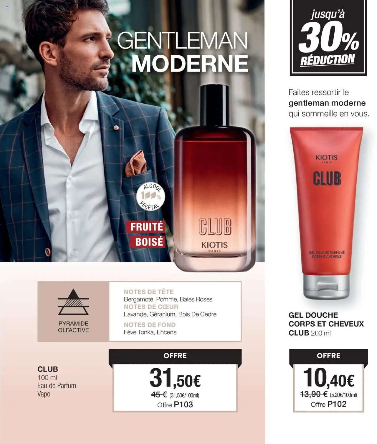  | Page: 69 | Produits: Fève, Gel douche, Douche, Eau de parfum