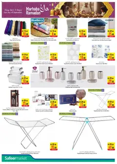 Preview of Safeermarket - Offers valid from 29.01.2026 | Page: 30 | Products: Jablká, Pizza, Sneakers, Bourbon