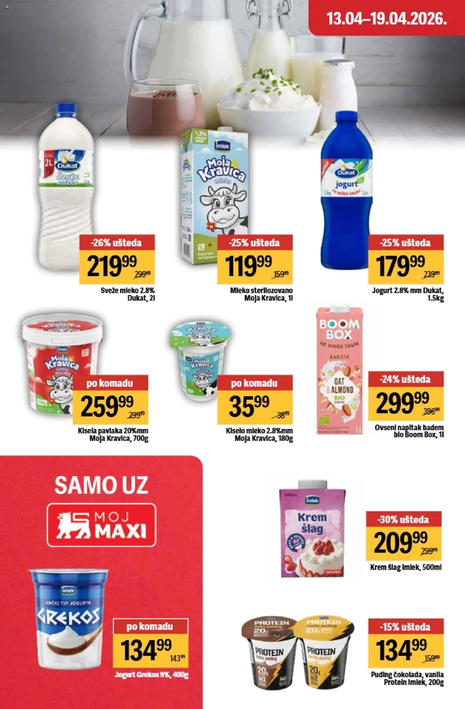 Maxi katalog - važi od 13.04.2026 | Strana: 12