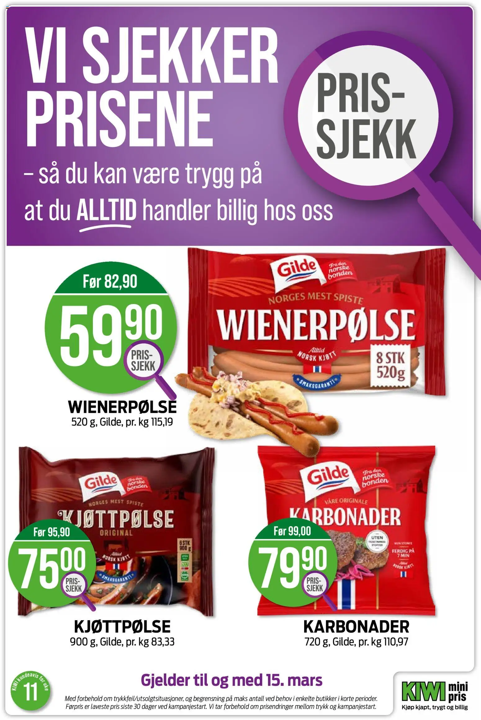 {H1} | Side: 32 | Produkter: Truseinnlegg, Електровелосипед, Kiwi, Суміш дитяча
