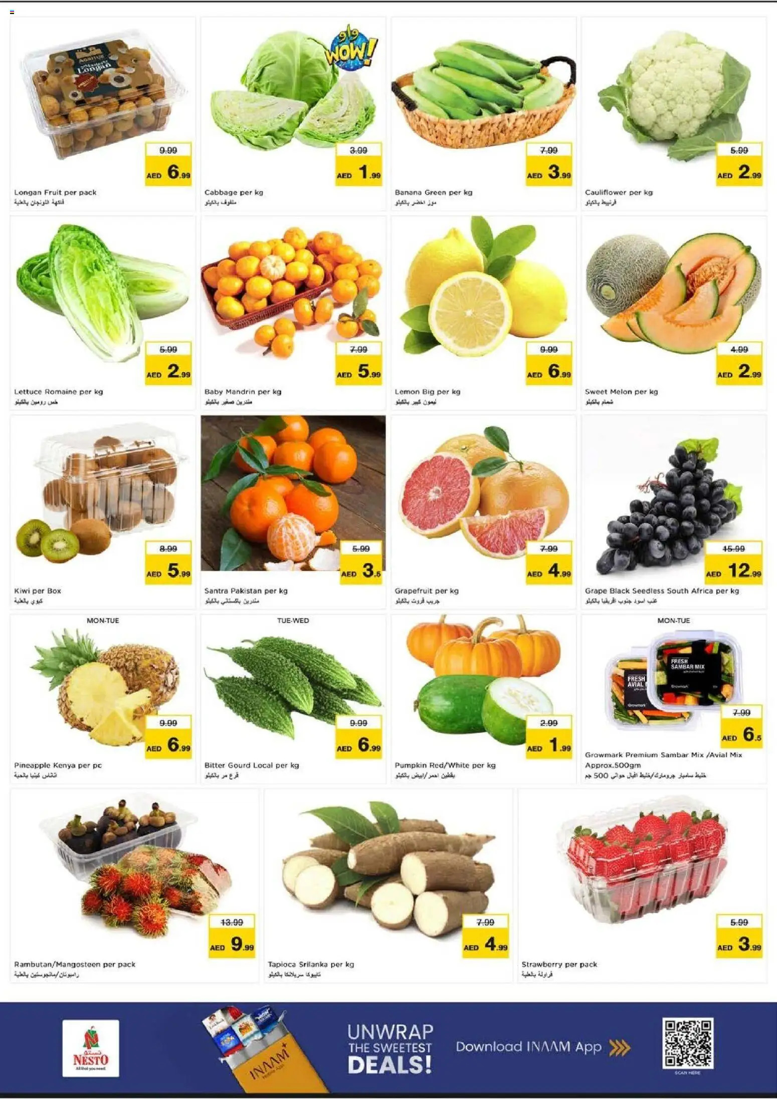 {H1} | Page: 2 | Products: Myčka, Кафе, Lavastoviglie, Blazer